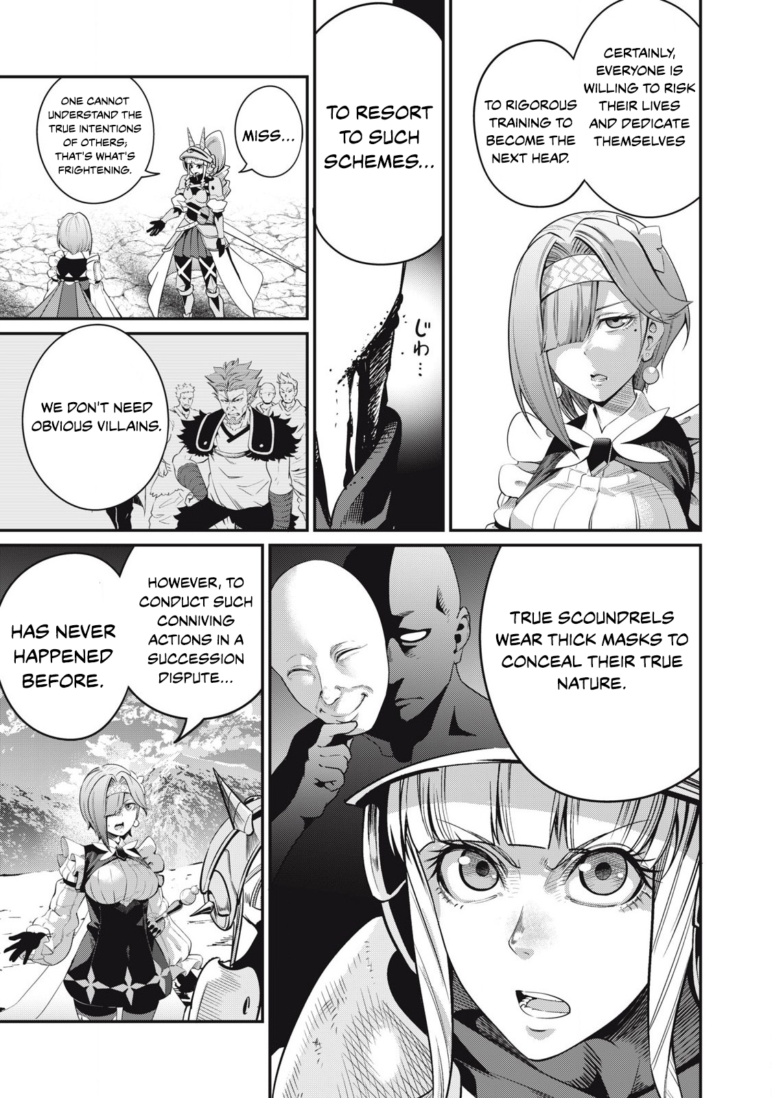 Page 4 of Chapter 81