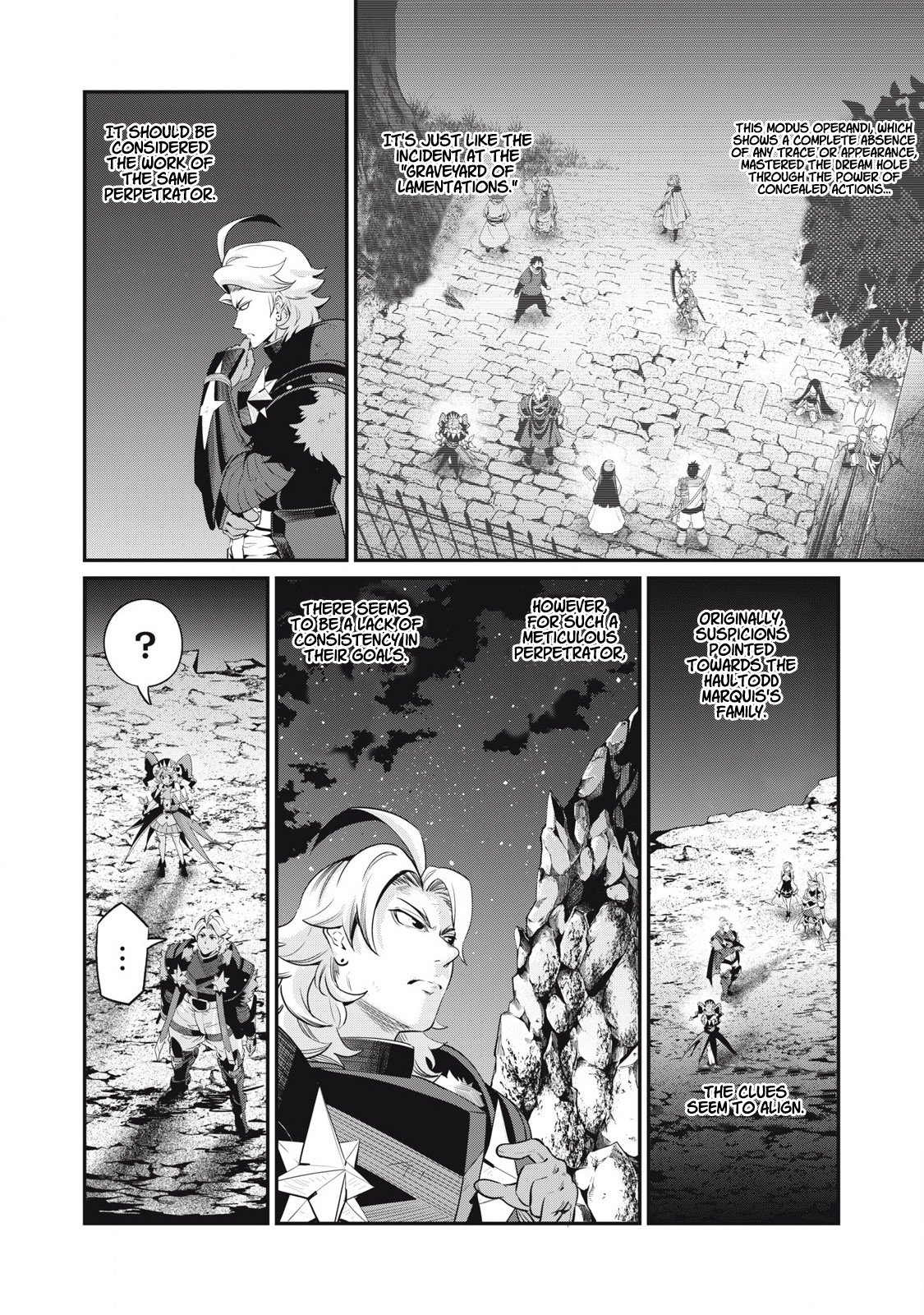 Page 8 of Chapter 81