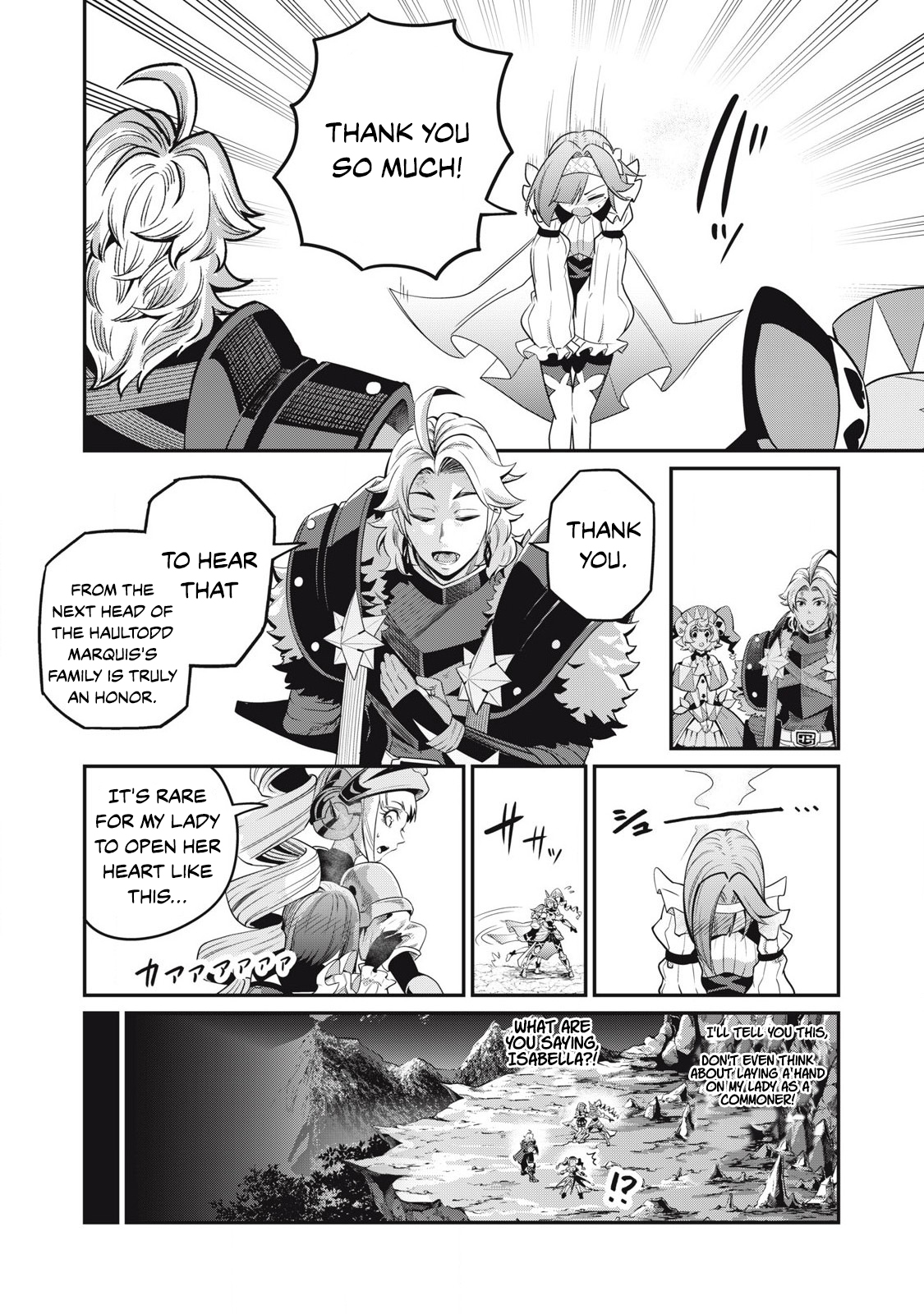 Page 13 of Chapter 81