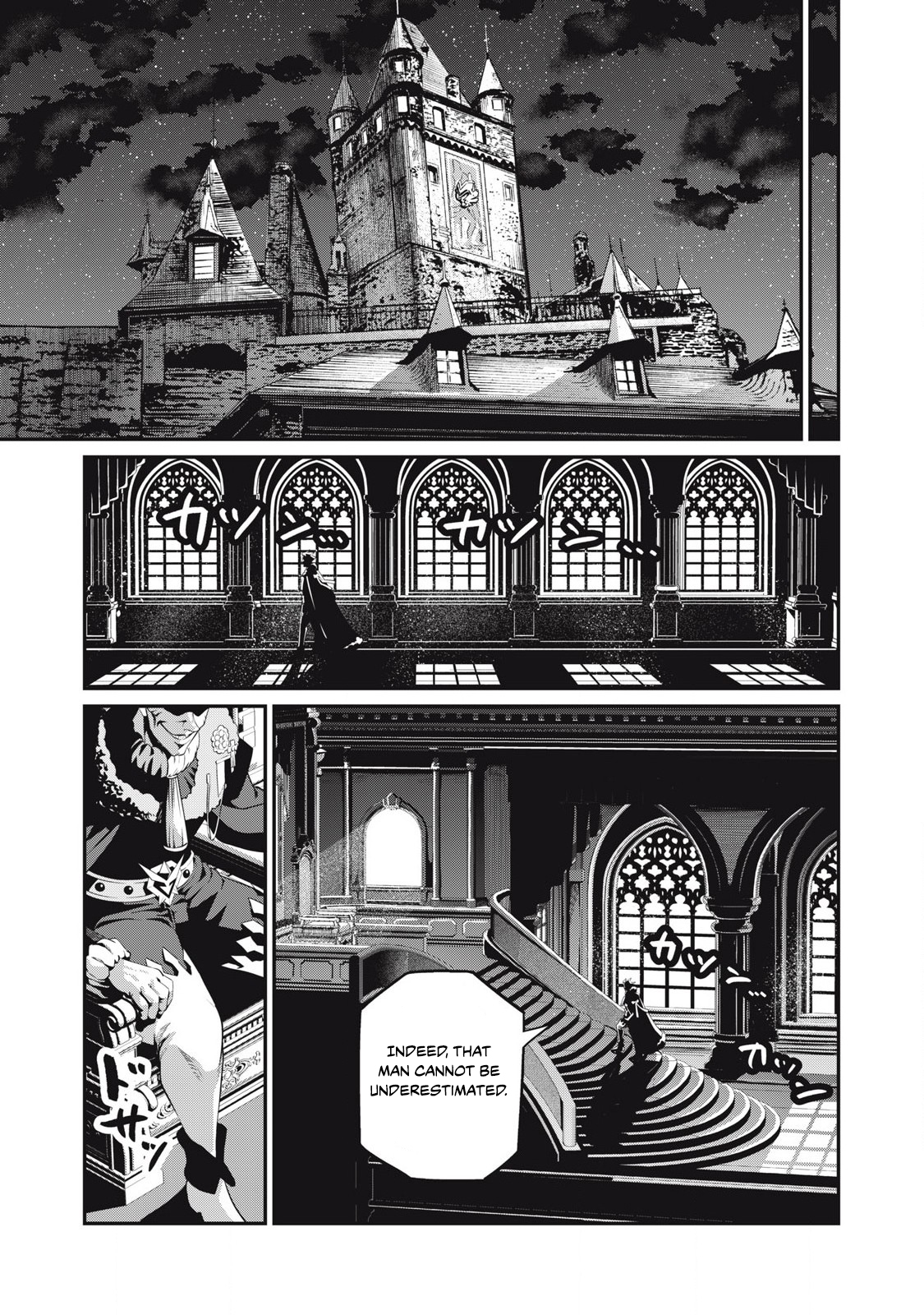 Page 14 of Chapter 81