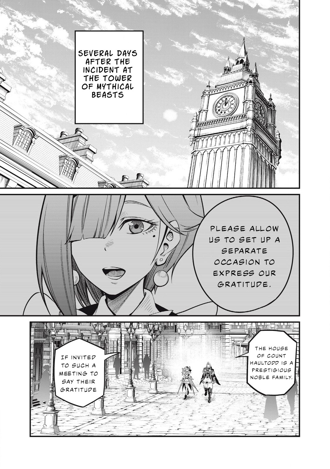 Page 2 of Chapter 82