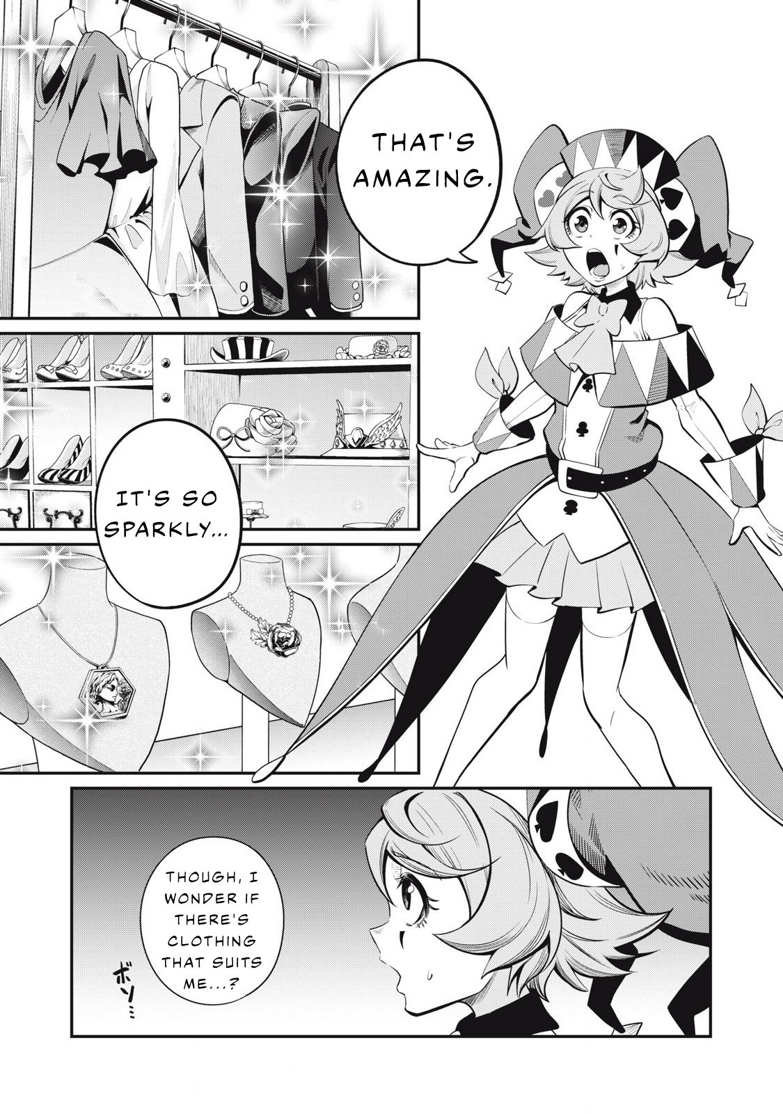 Page 4 of Chapter 82