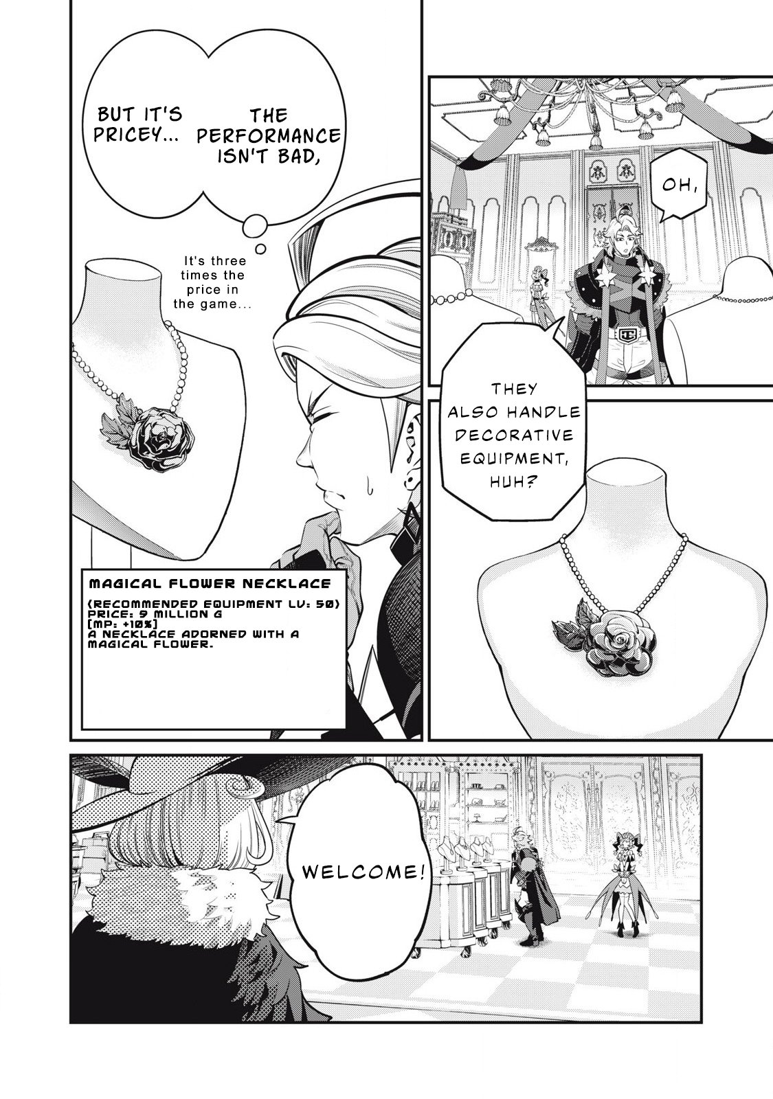Page 5 of Chapter 82