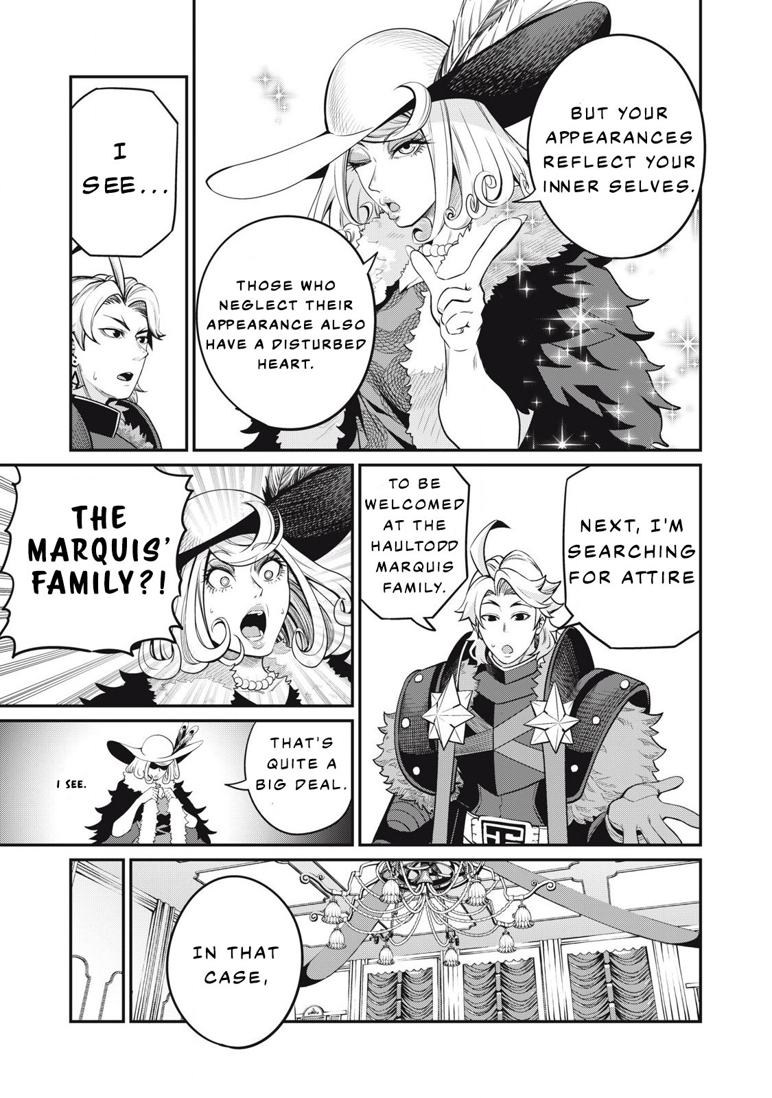 Page 8 of Chapter 82
