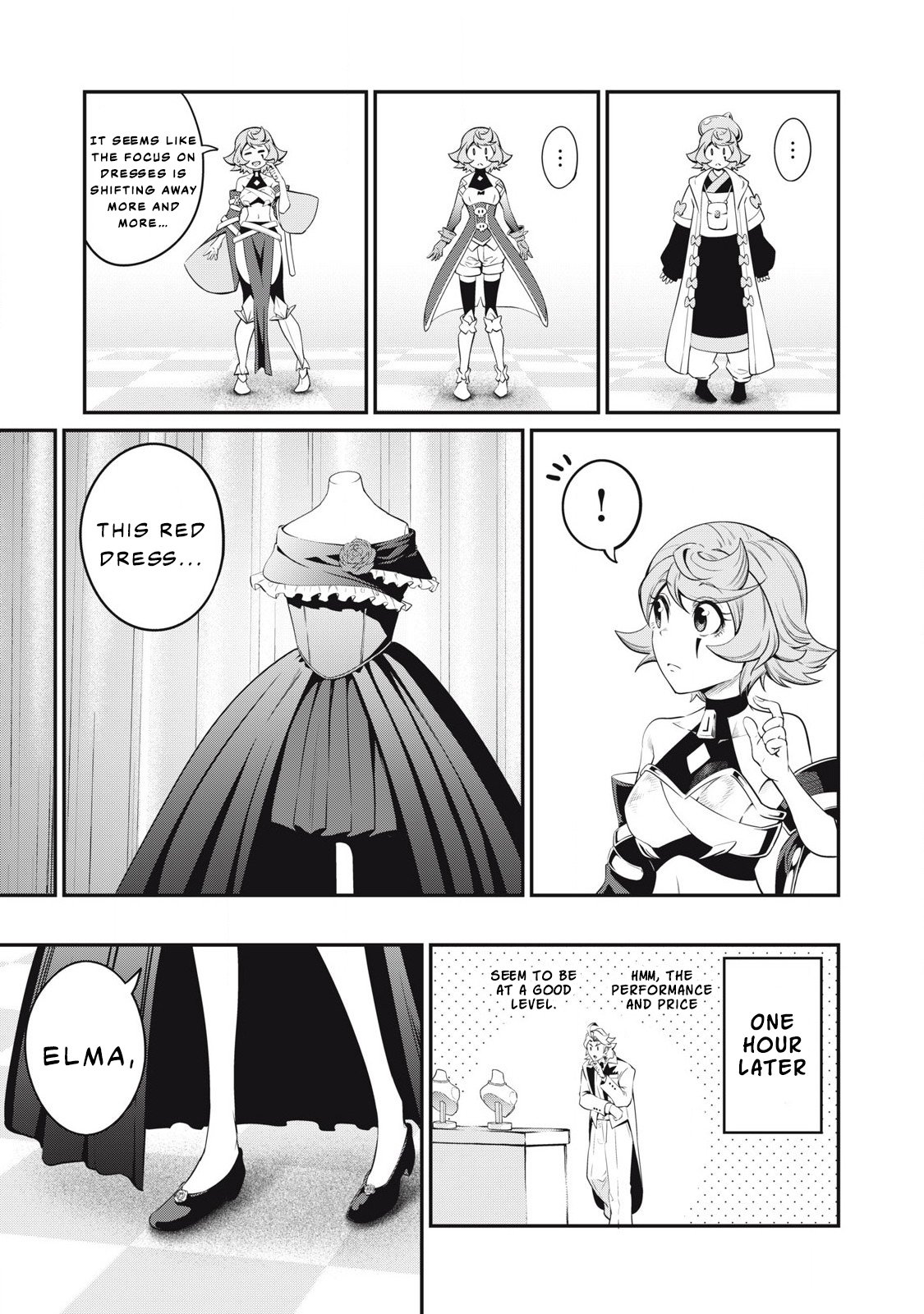 Page 12 of Chapter 82