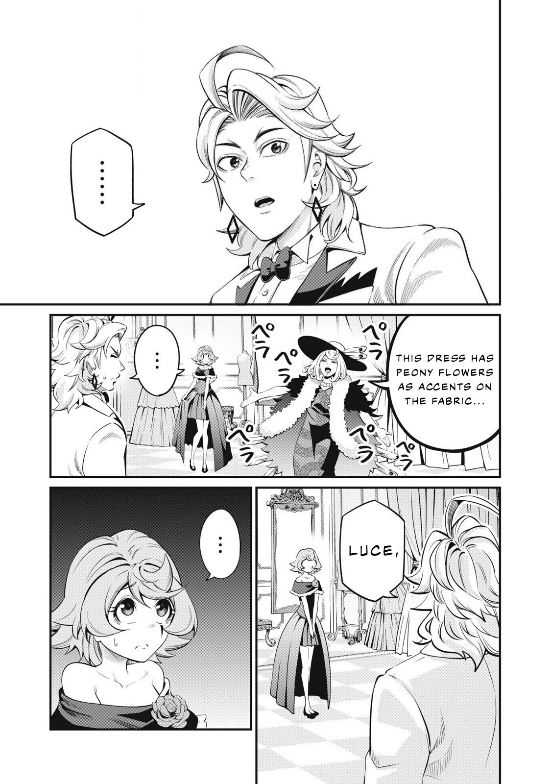Page 14 of Chapter 82
