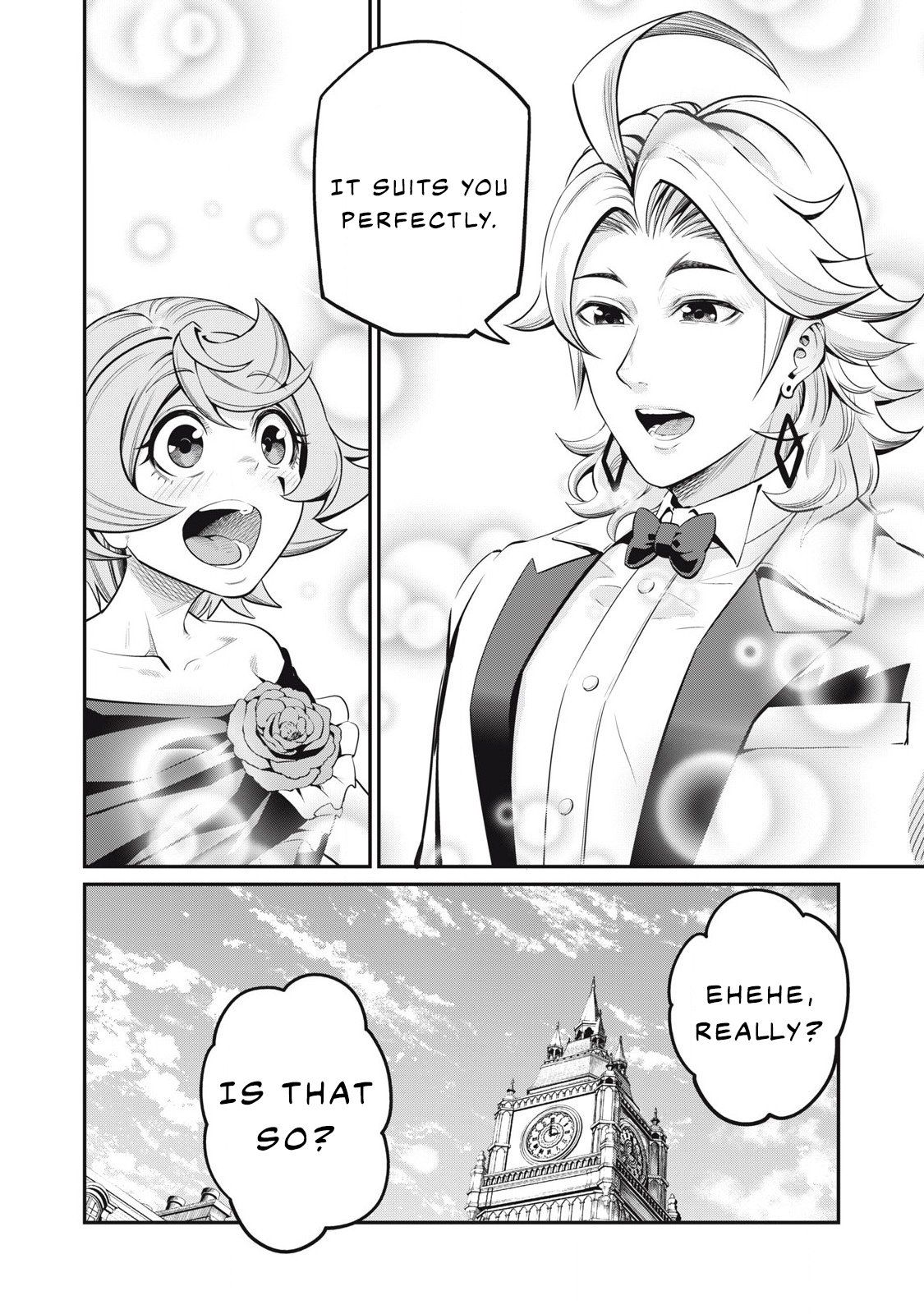 Page 15 of Chapter 82