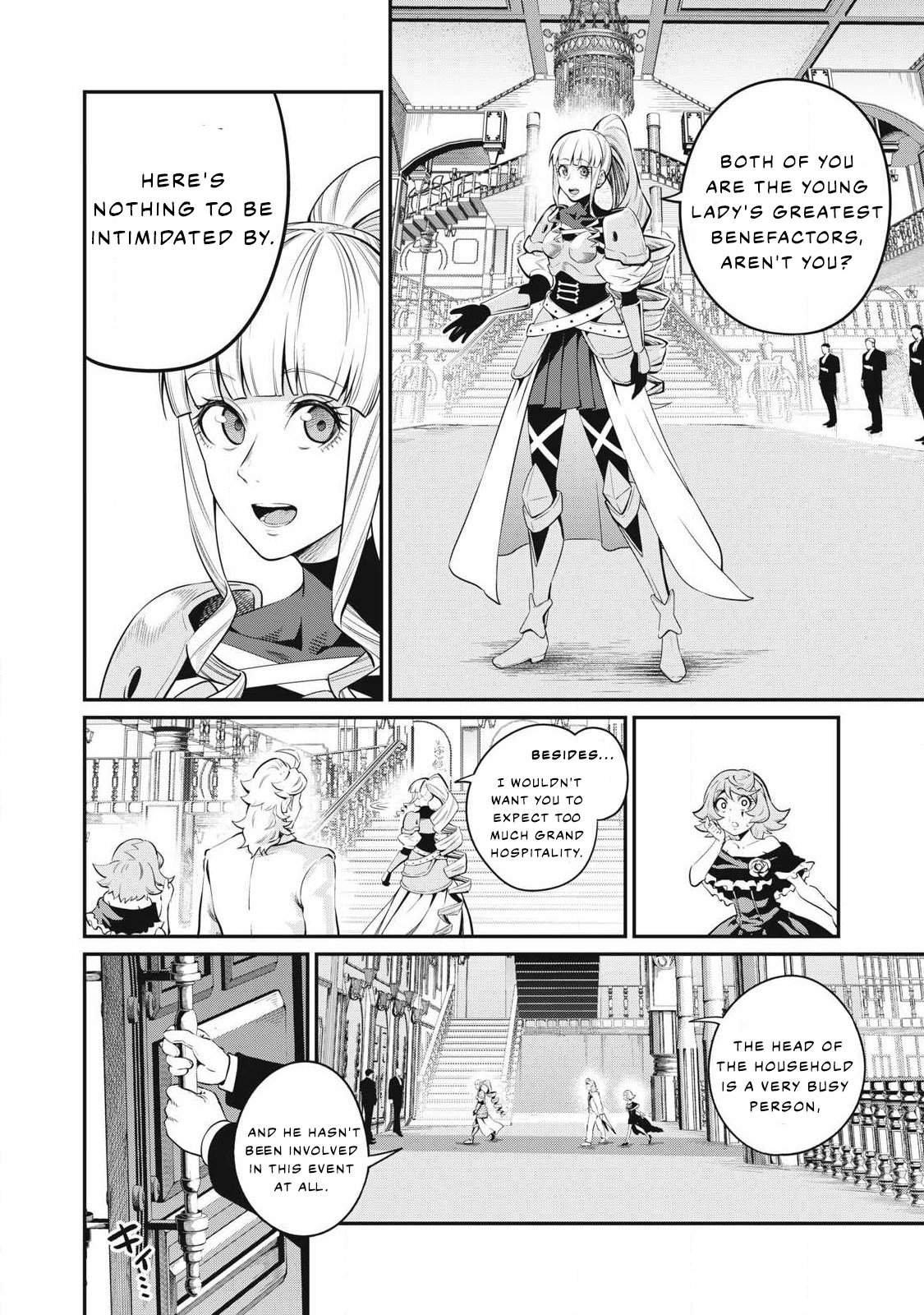 Page 5 of Chapter 83