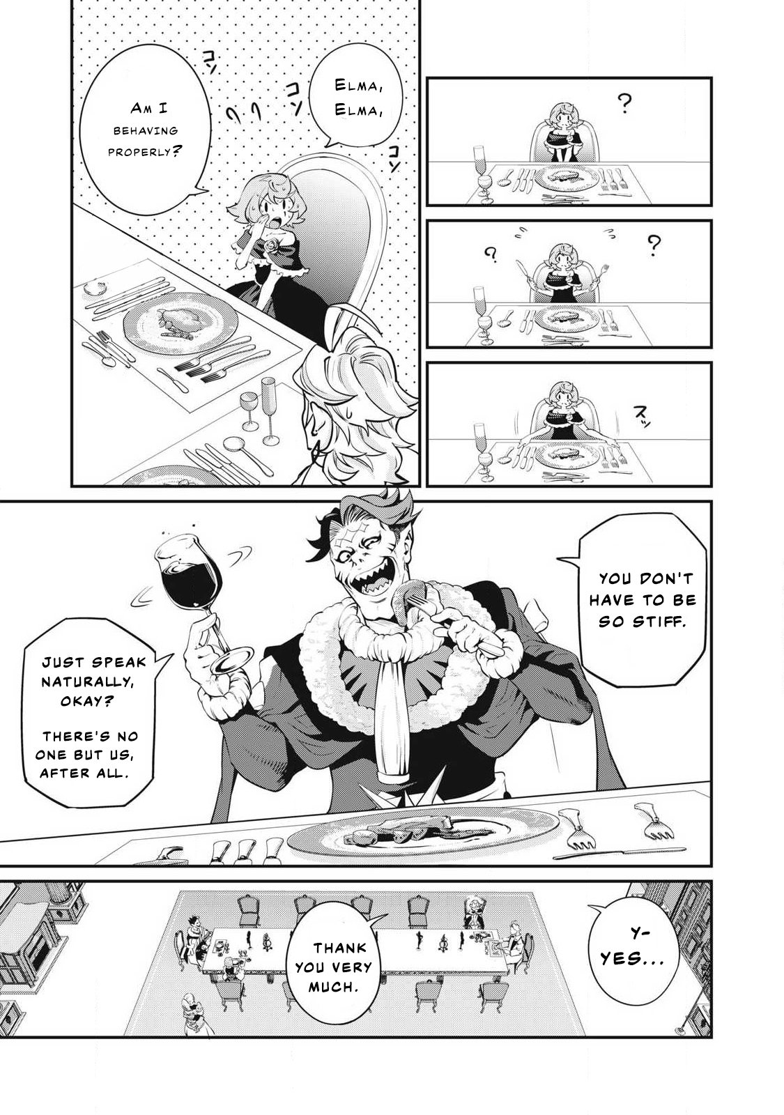 Page 14 of Chapter 83