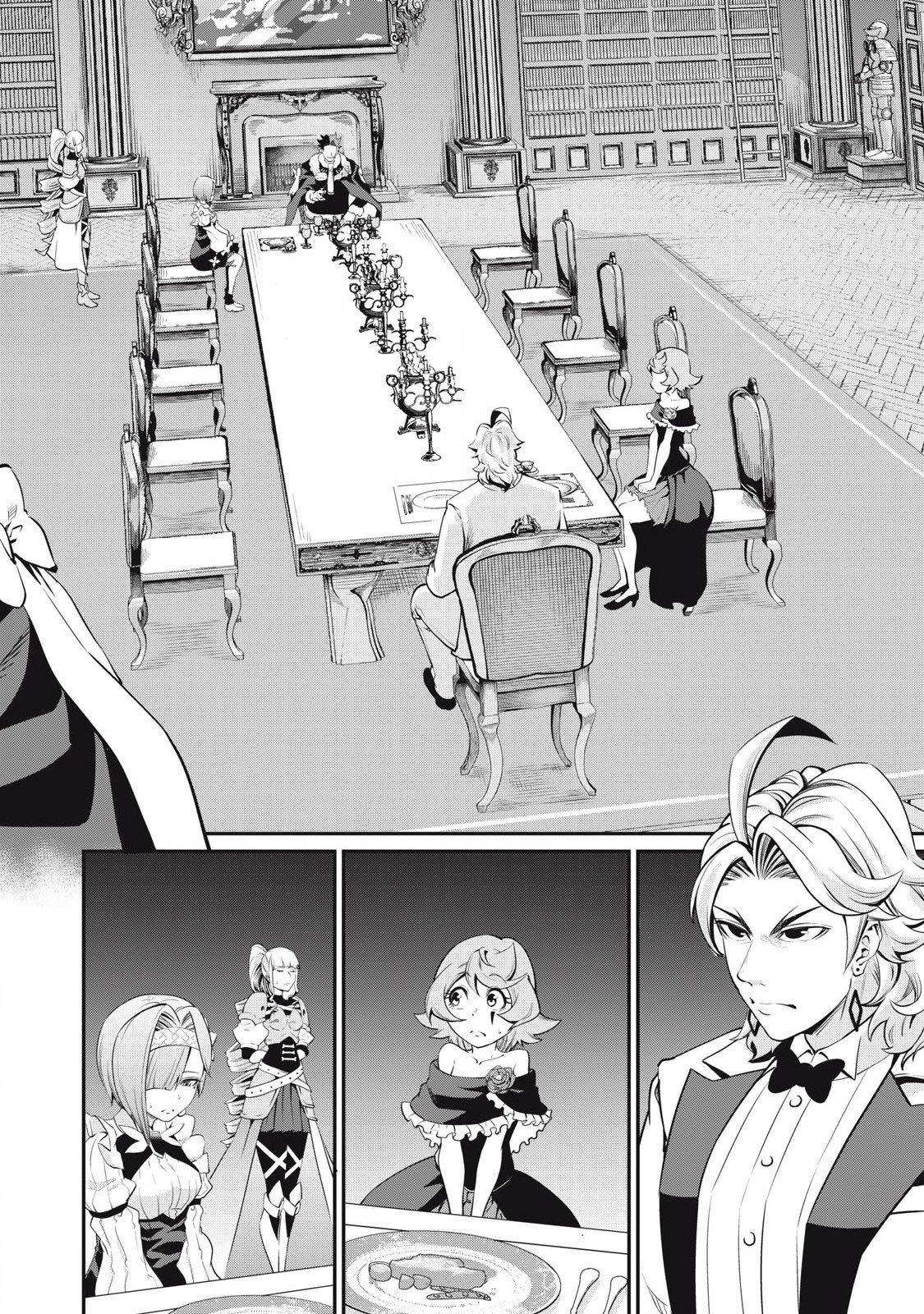 Page 3 of Chapter 84
