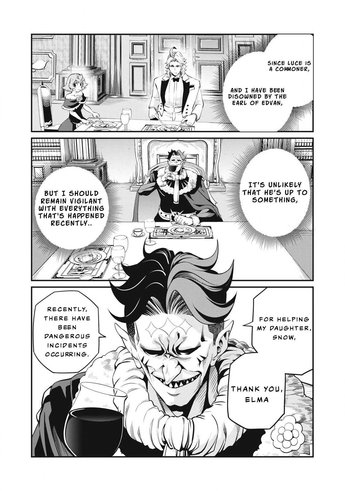 Page 5 of Chapter 84