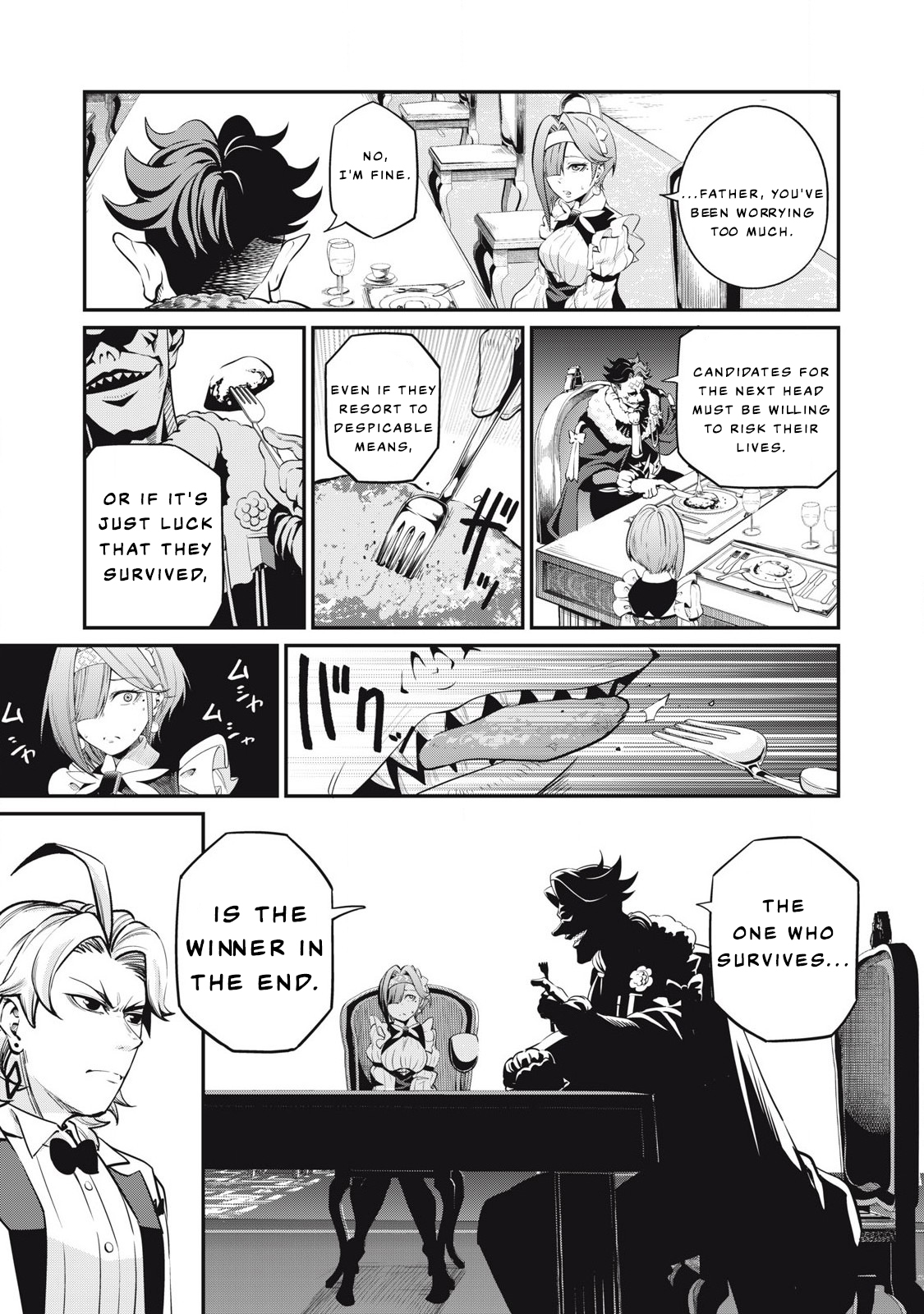 Page 6 of Chapter 84