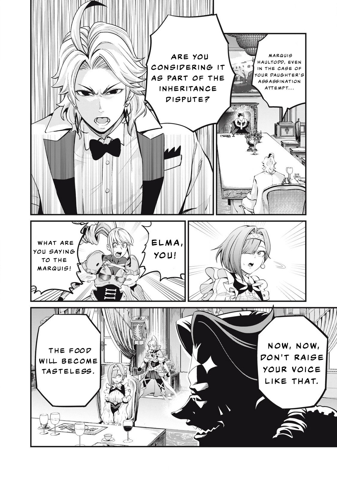Page 7 of Chapter 84