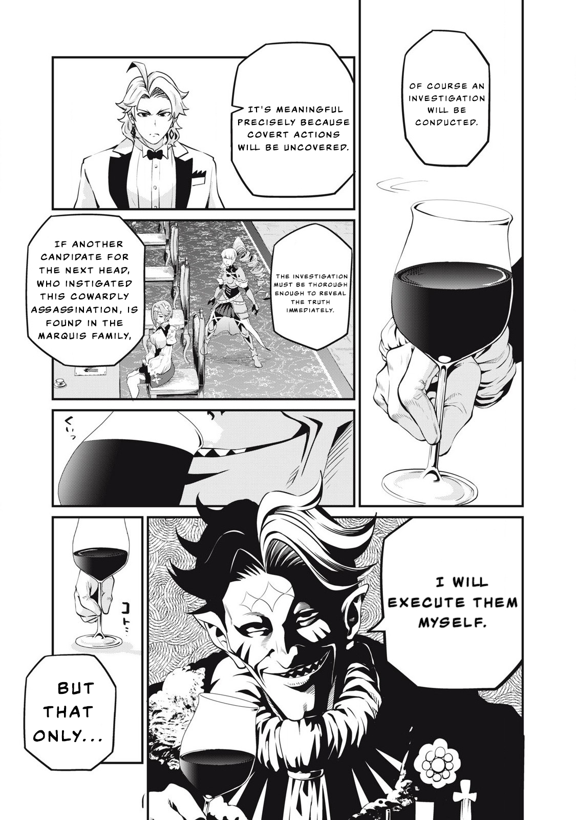 Page 8 of Chapter 84