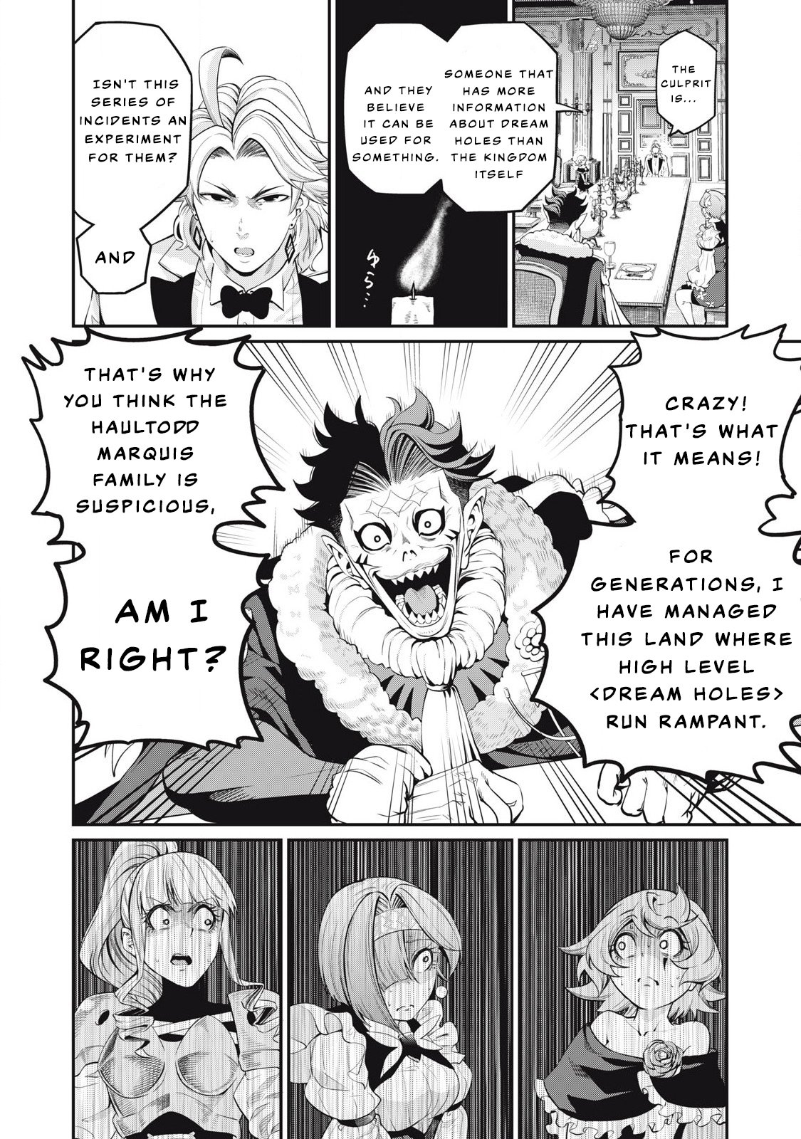 Page 13 of Chapter 84