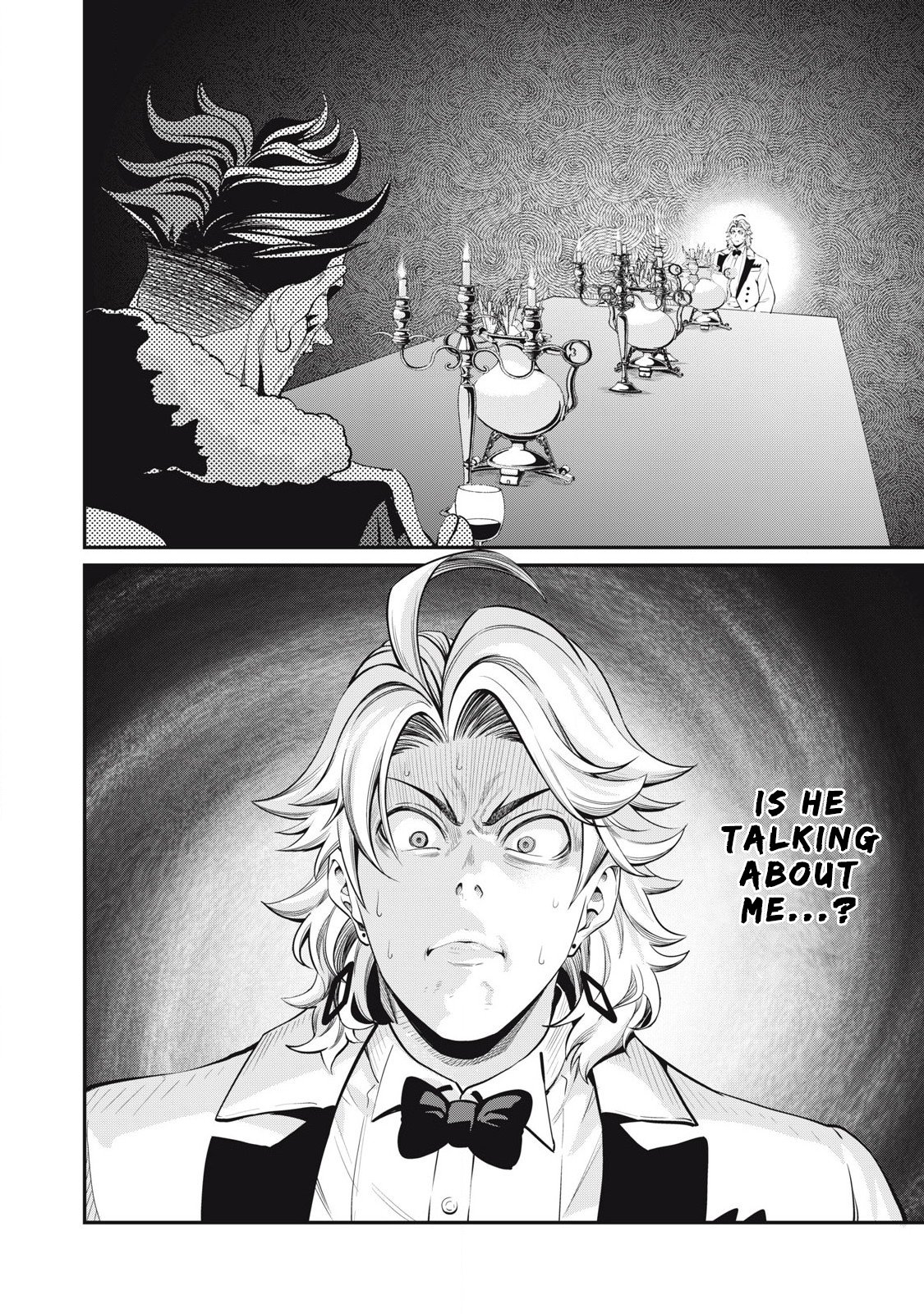 Page 17 of Chapter 84