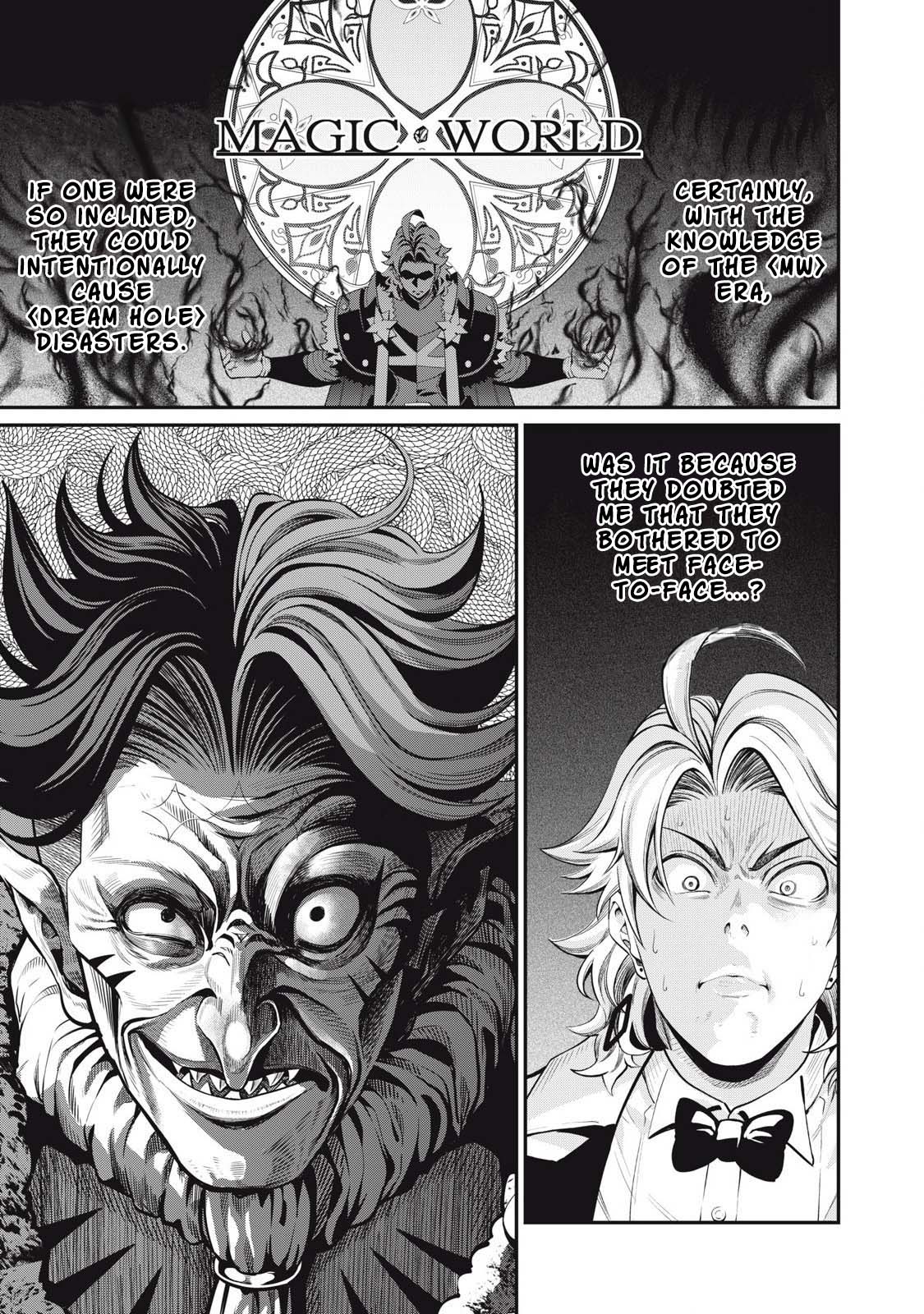 Page 2 of Chapter 85