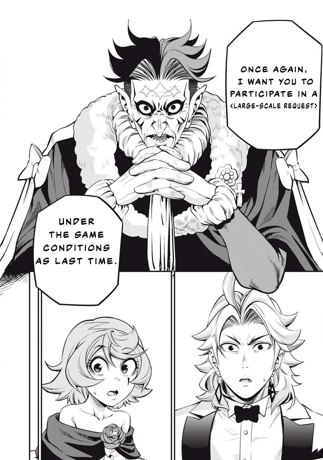 Page 9 of Chapter 85
