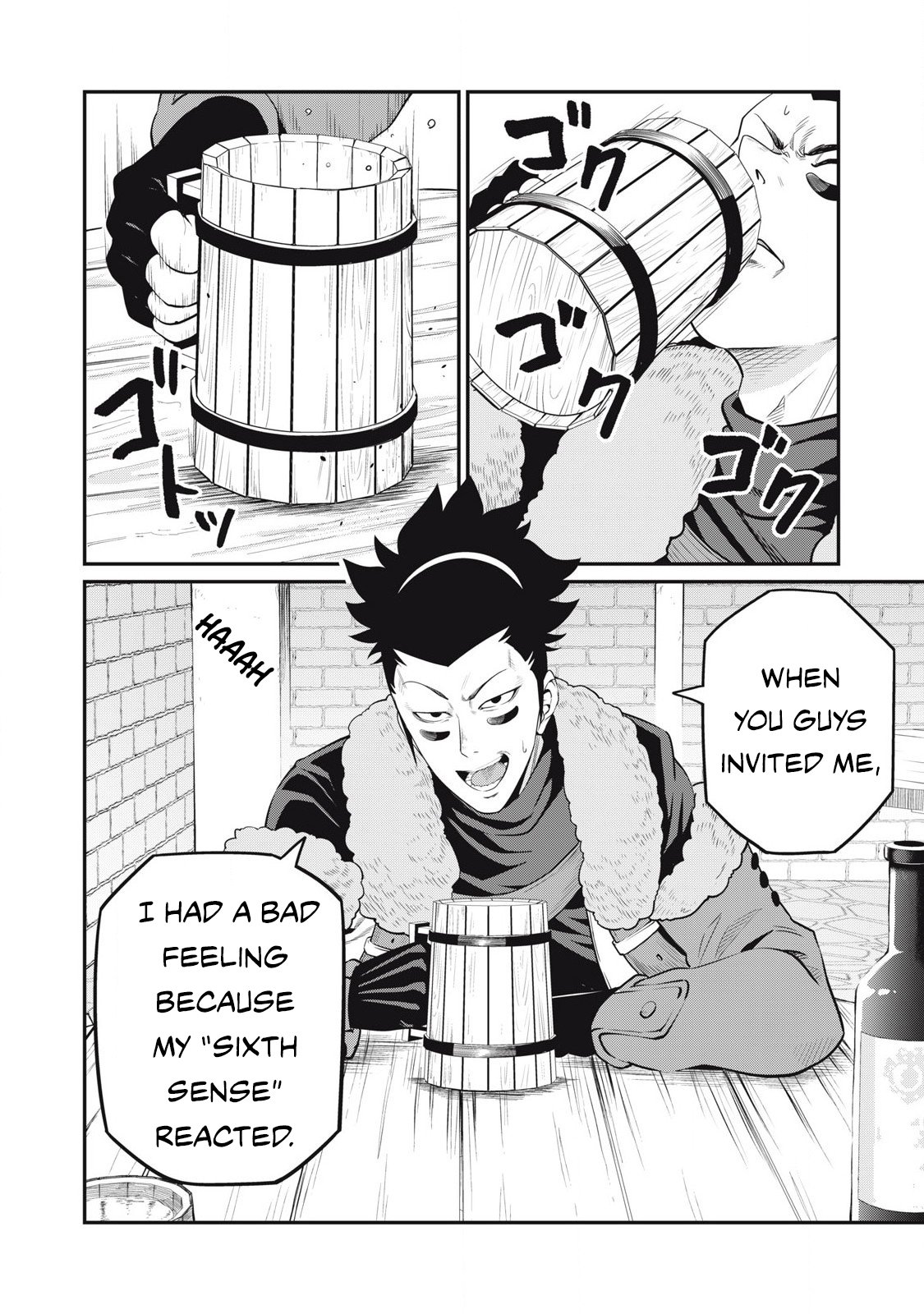 Page 3 of Chapter 86