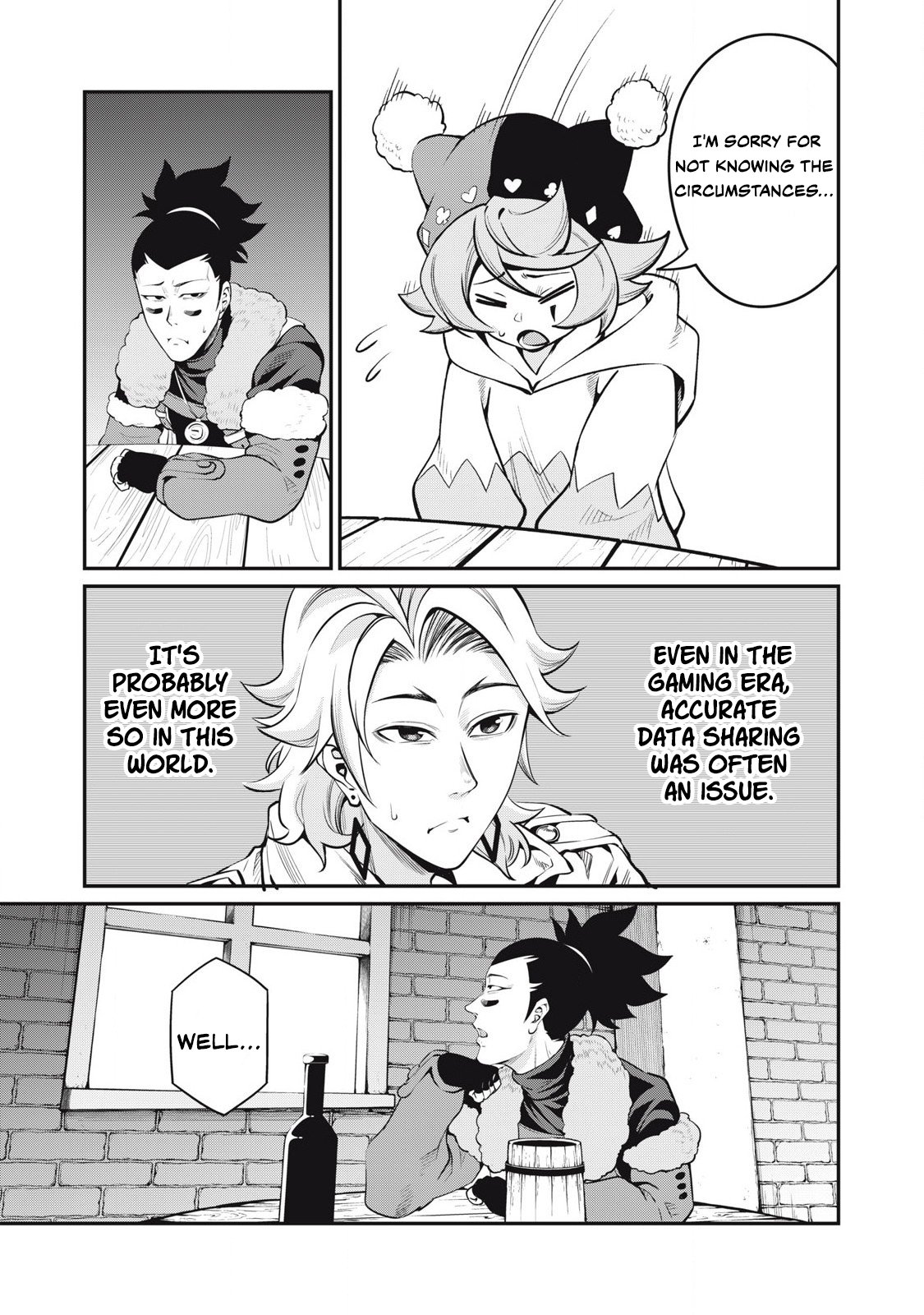 Page 6 of Chapter 86