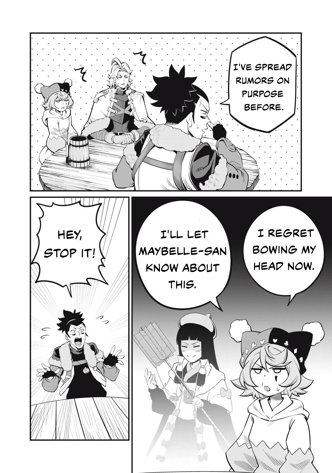 Page 7 of Chapter 86
