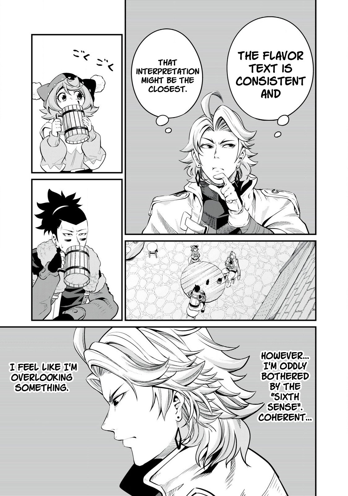 Page 10 of Chapter 86