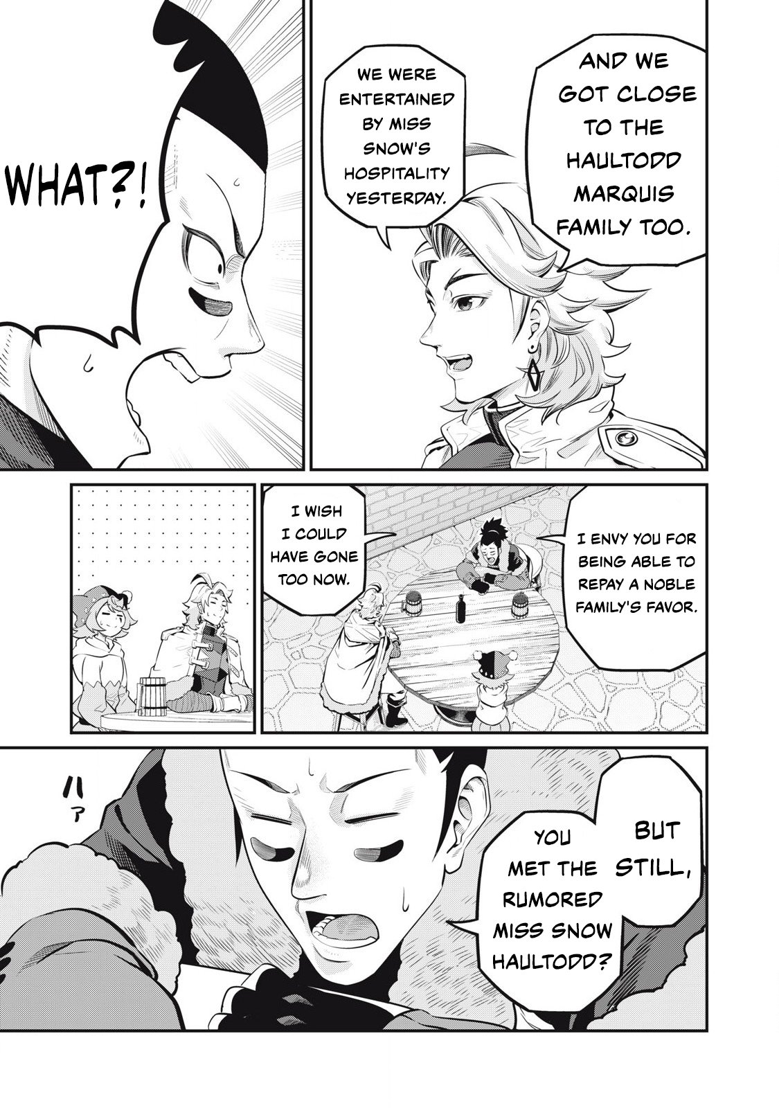 Page 12 of Chapter 86