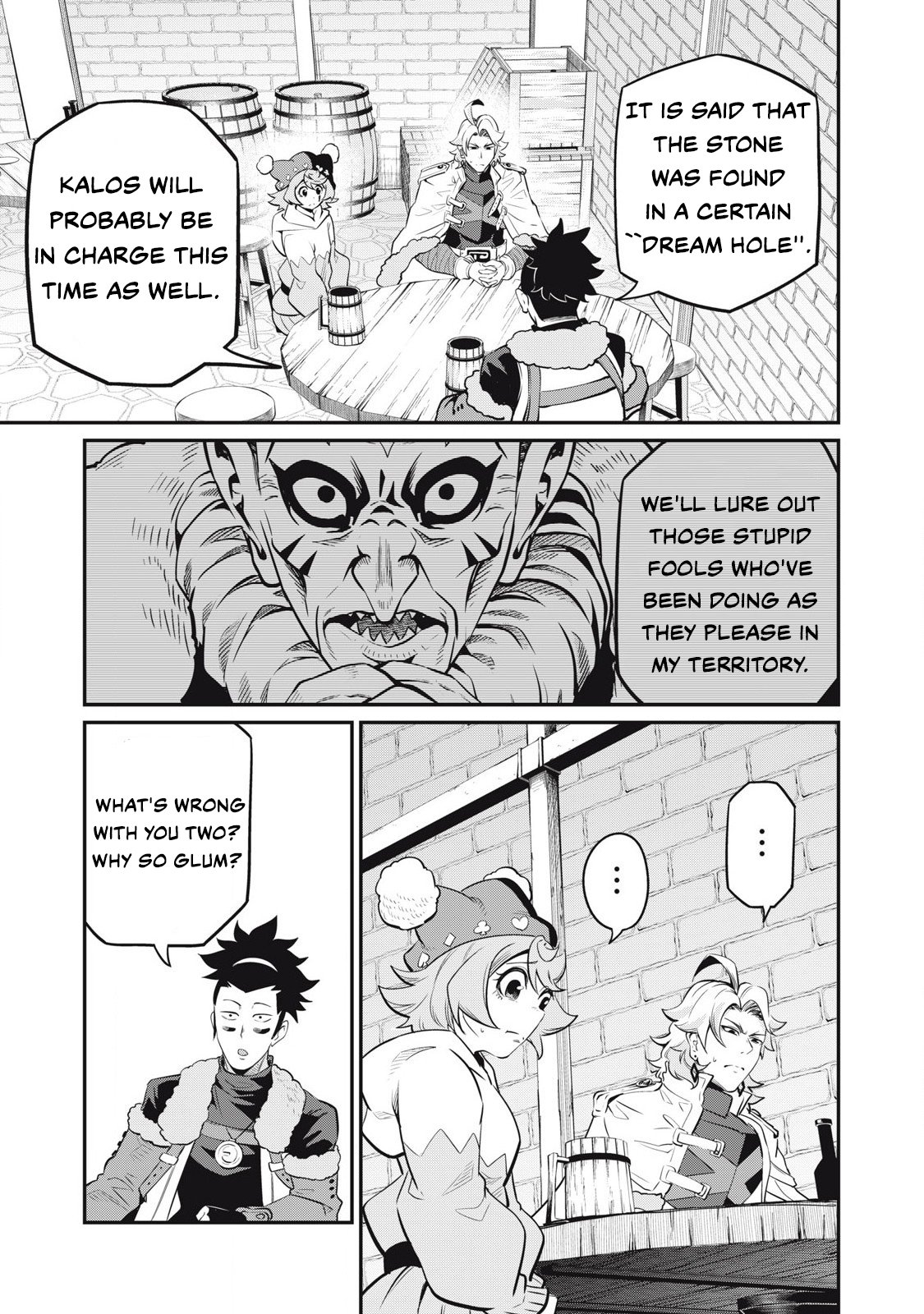 Page 14 of Chapter 86