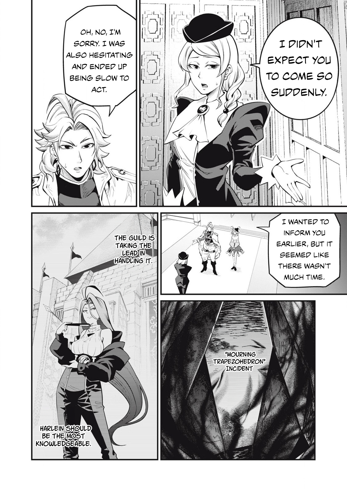 Page 3 of Chapter 87