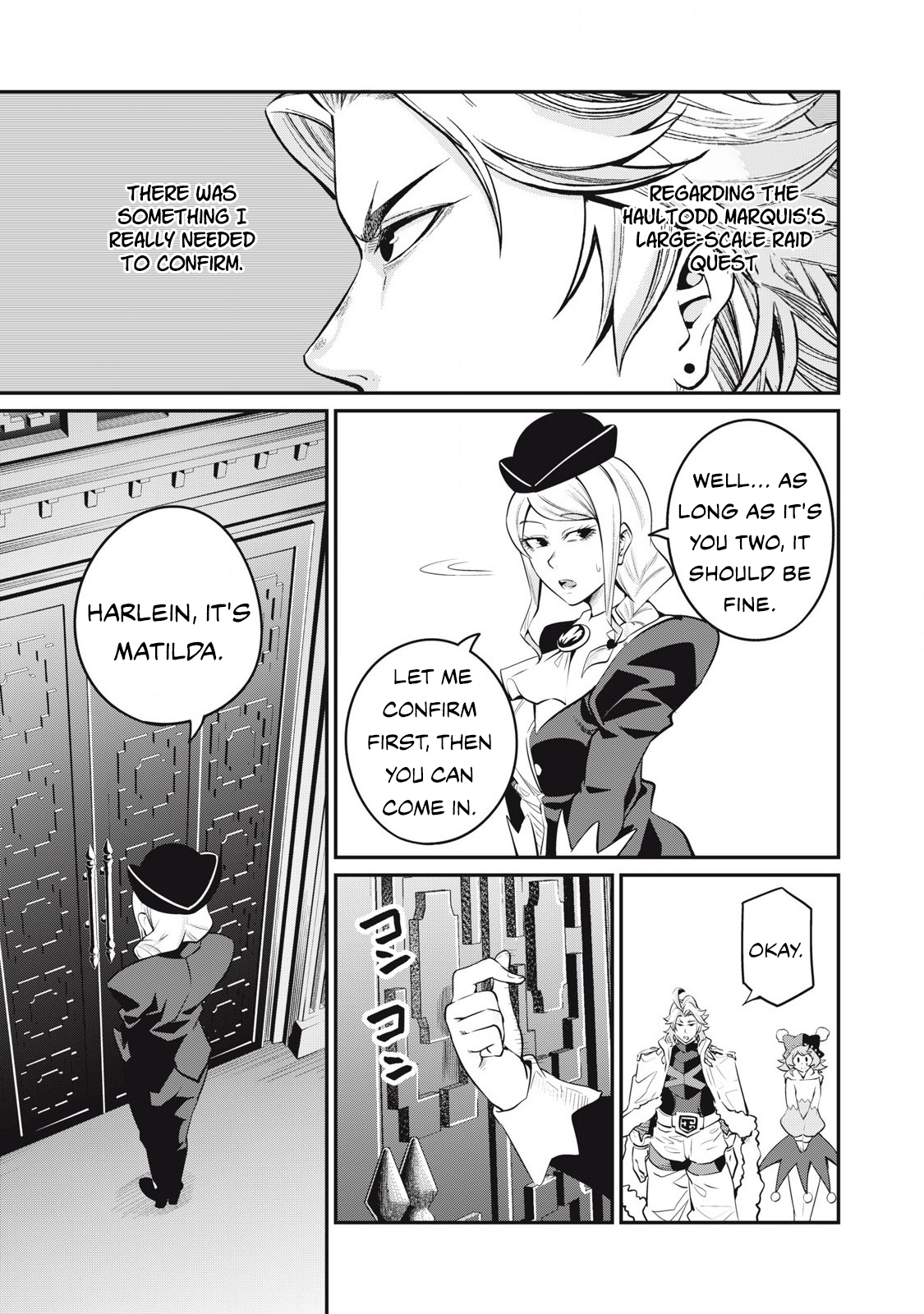 Page 4 of Chapter 87