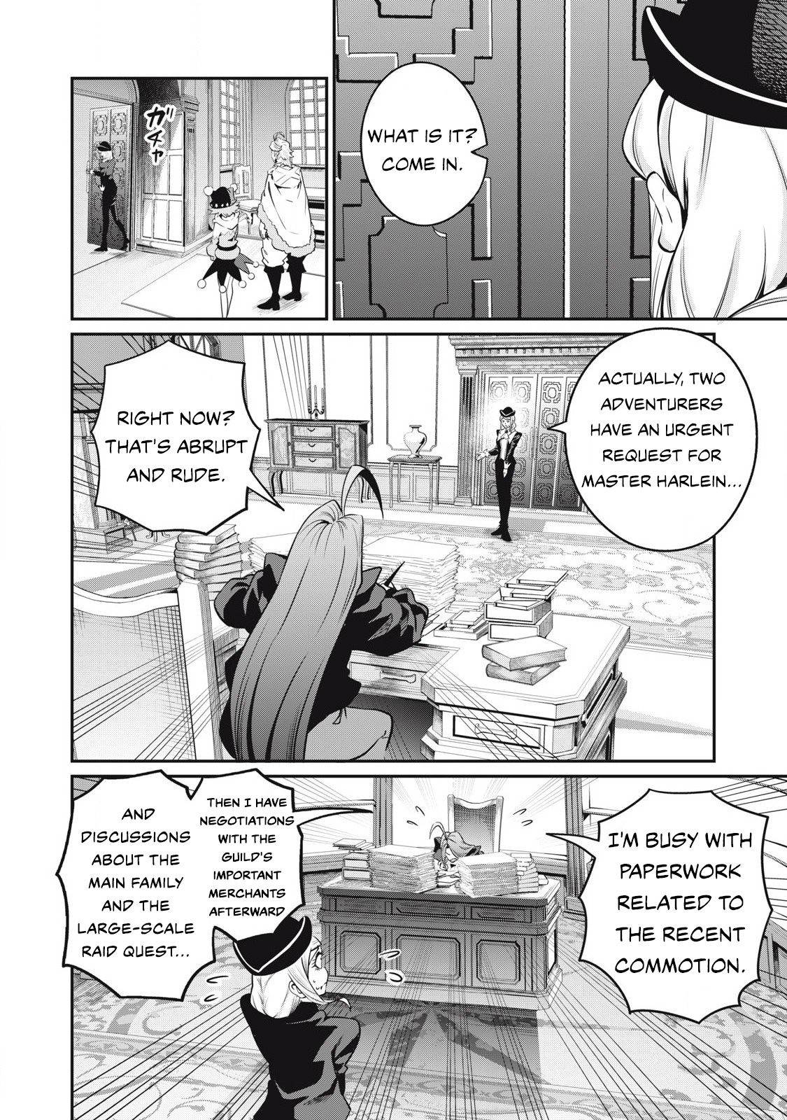 Page 5 of Chapter 87