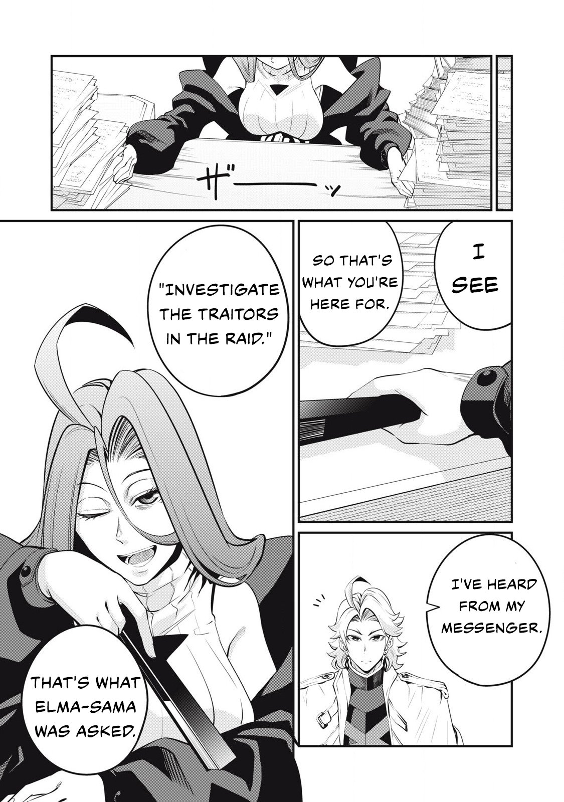 Page 10 of Chapter 87