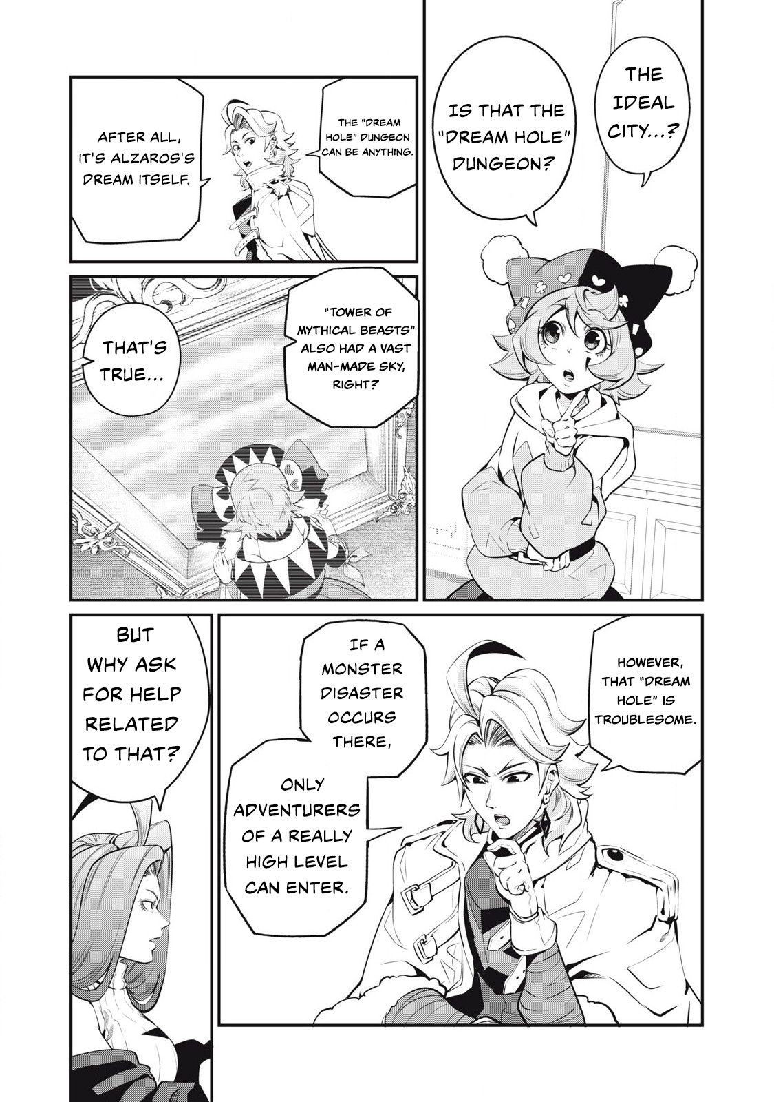 Page 13 of Chapter 87