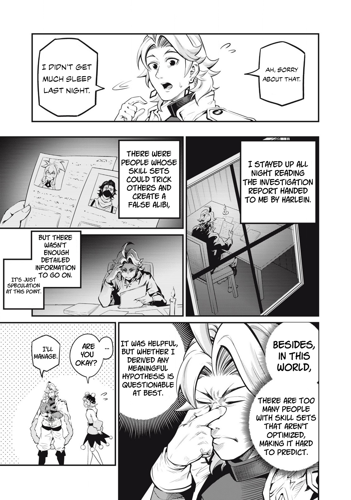 Page 4 of Chapter 88