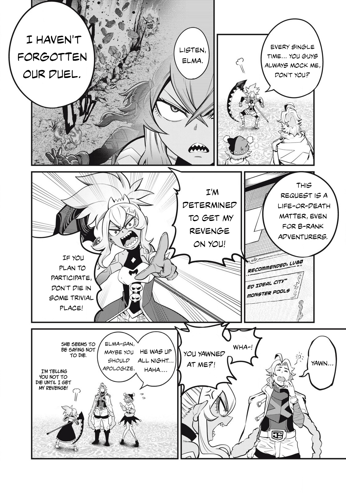 Page 7 of Chapter 88