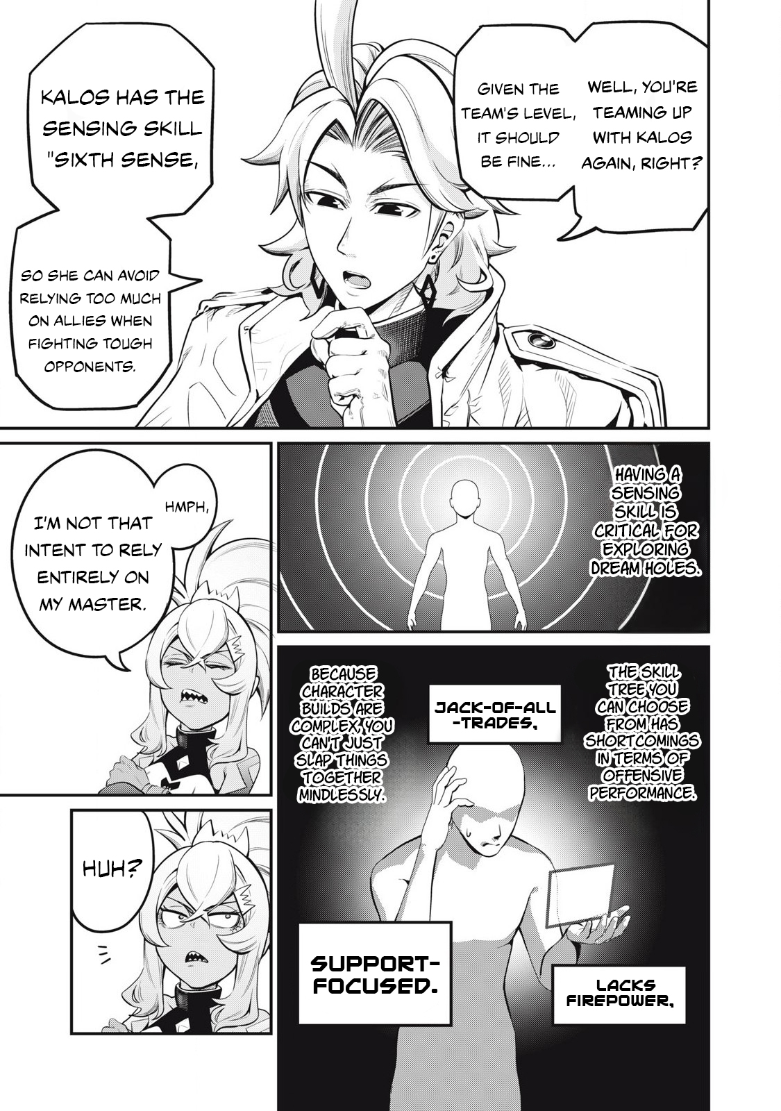 Page 10 of Chapter 88
