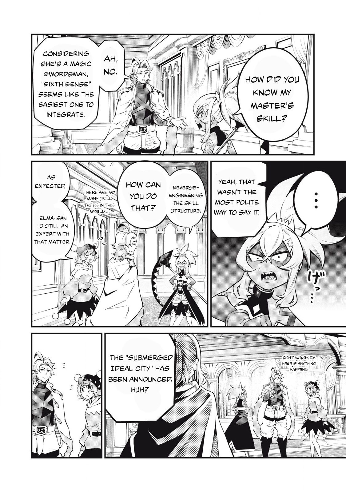 Page 11 of Chapter 88