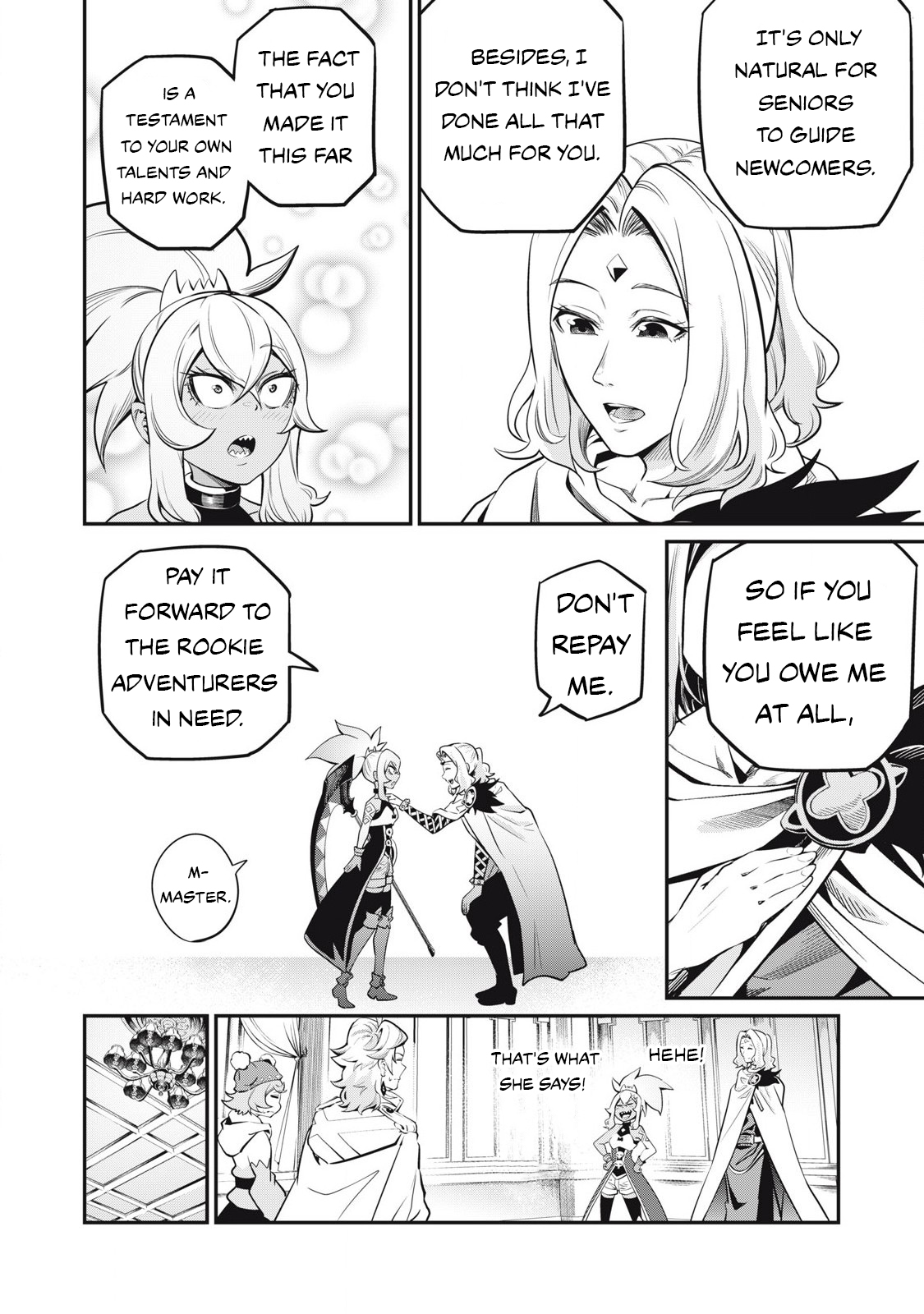 Page 13 of Chapter 88