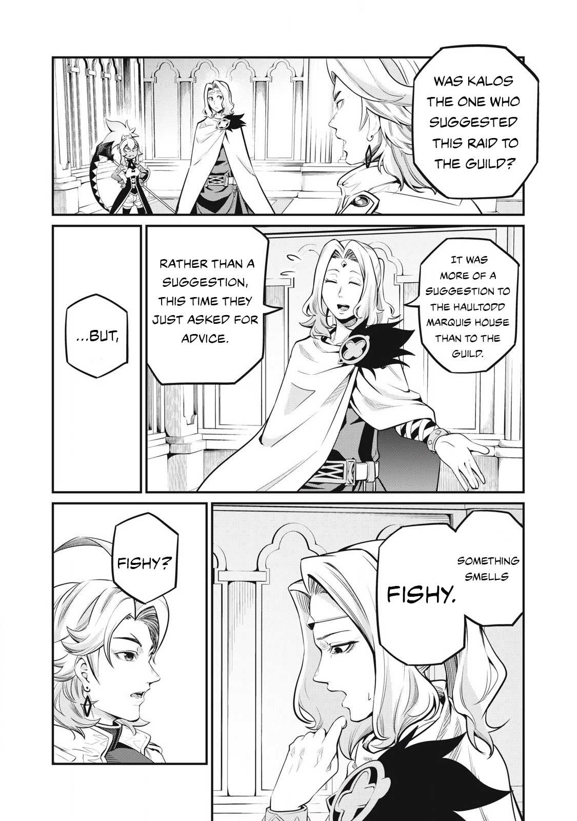 Page 14 of Chapter 88