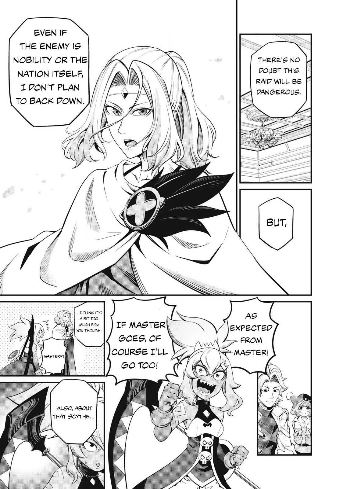 Page 16 of Chapter 88