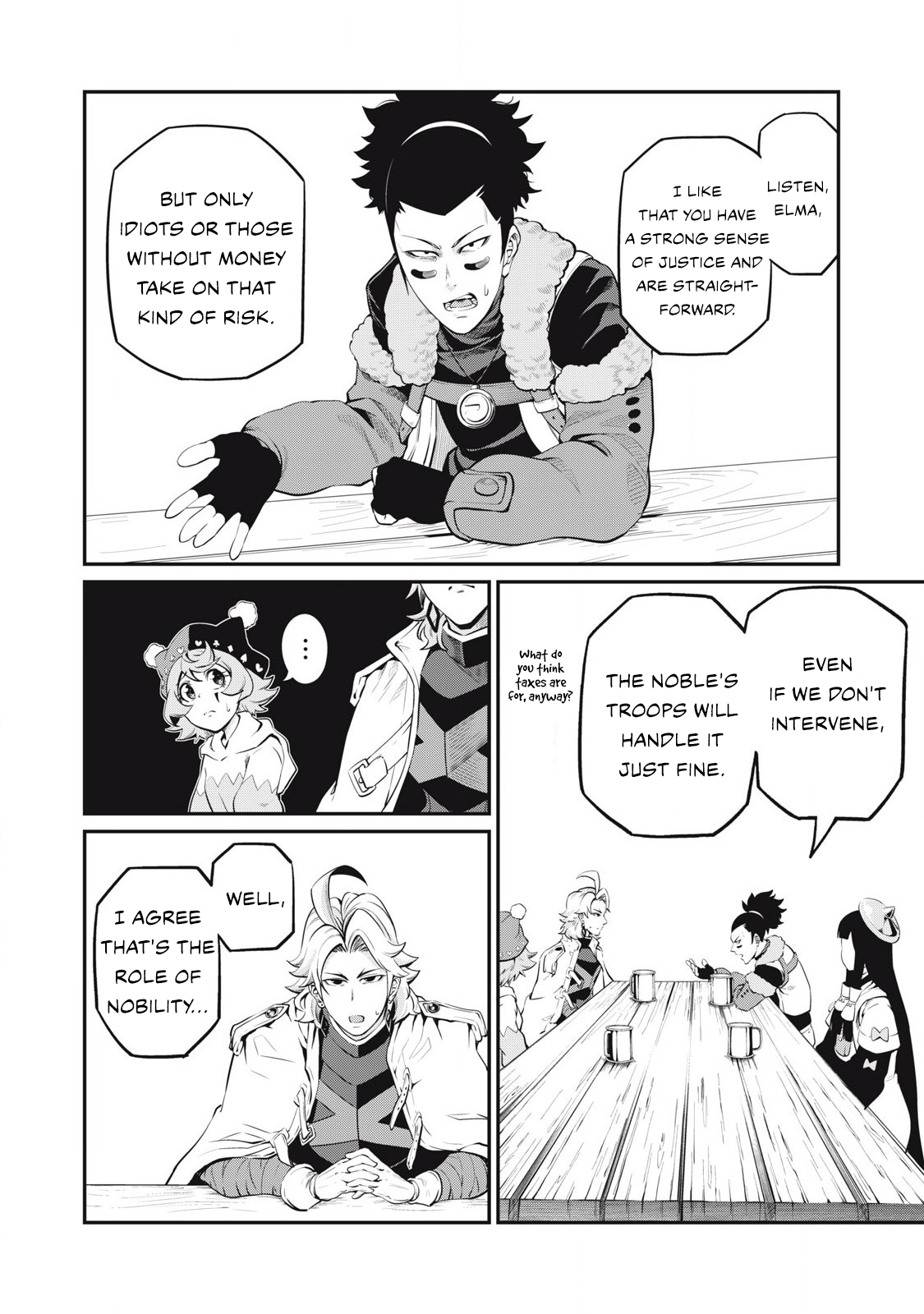 Page 5 of Chapter 89