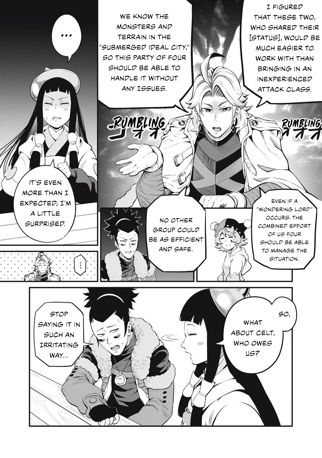 Page 12 of Chapter 89