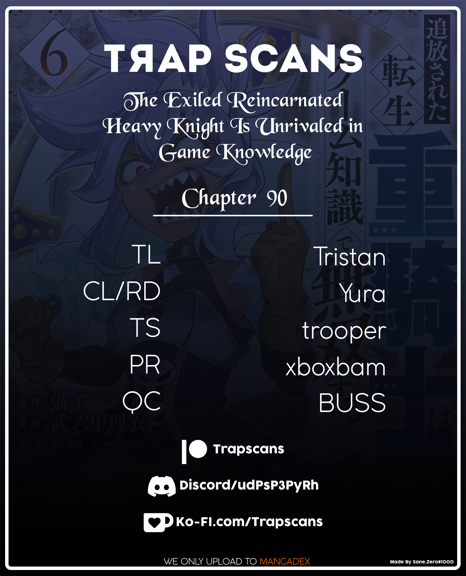 Page 1 of Chapter 90