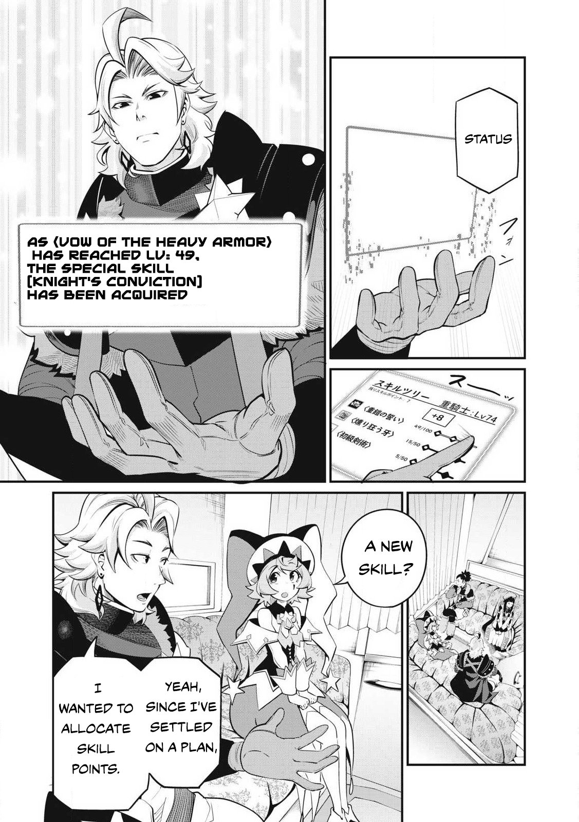 Page 8 of Chapter 90
