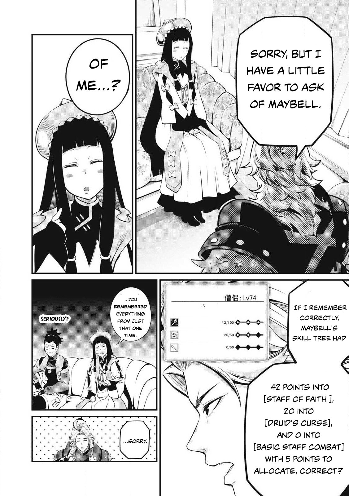 Page 11 of Chapter 90