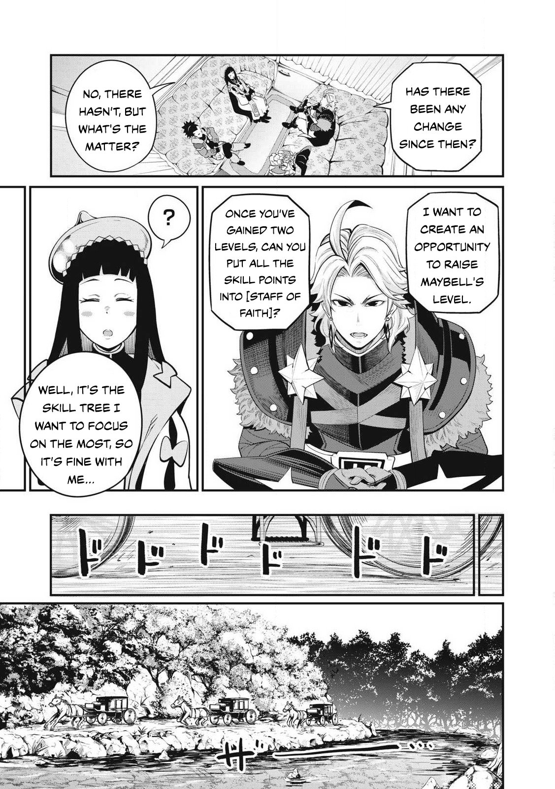 Page 12 of Chapter 90