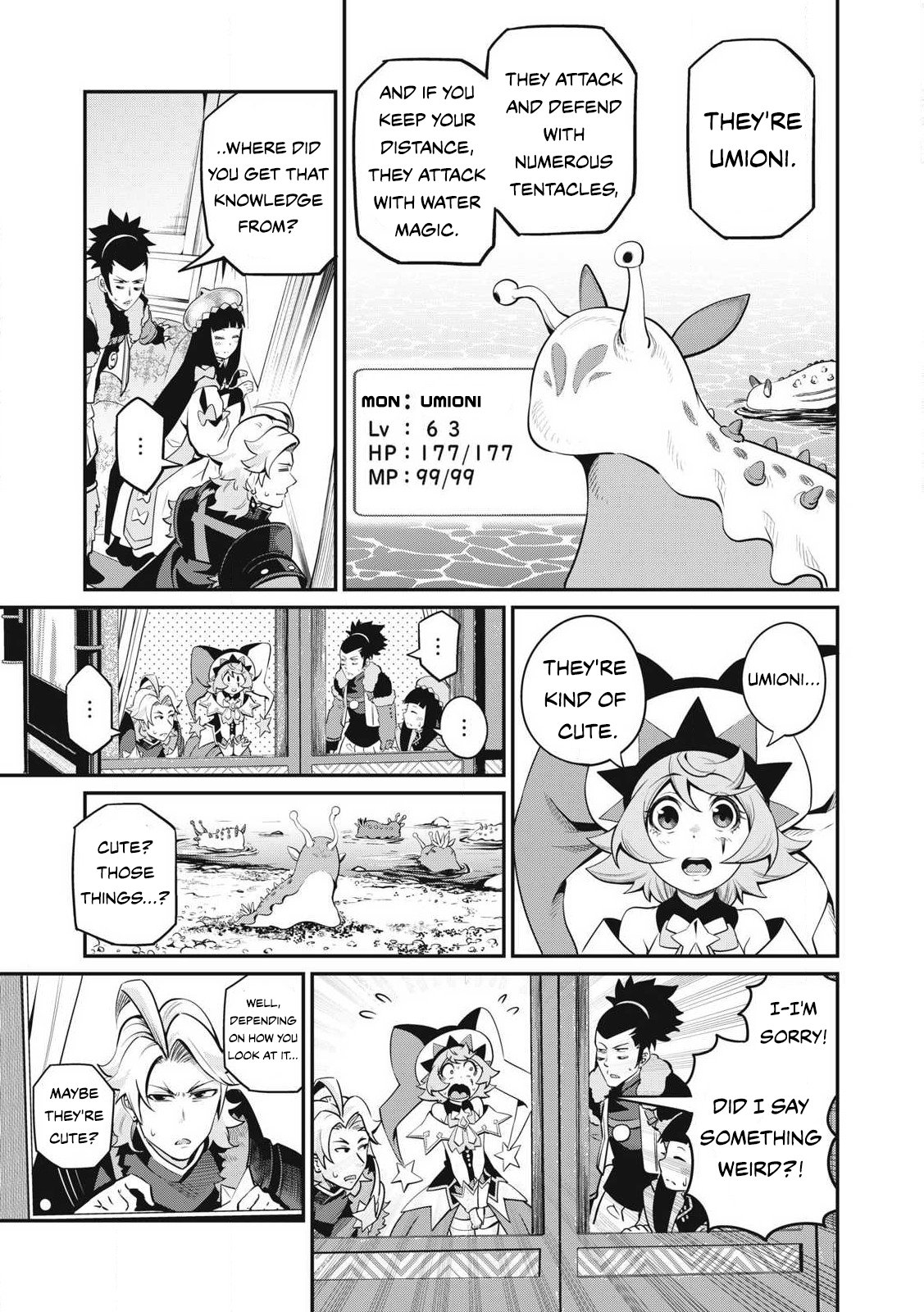 Page 14 of Chapter 90