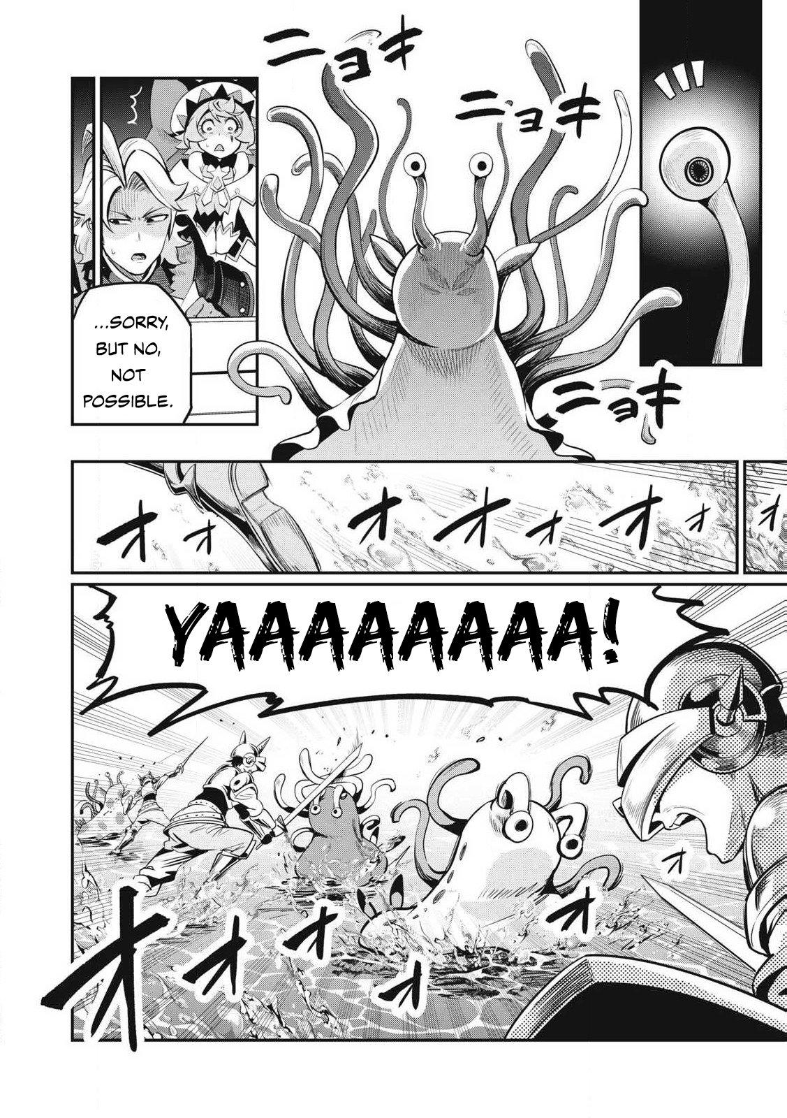 Page 15 of Chapter 90