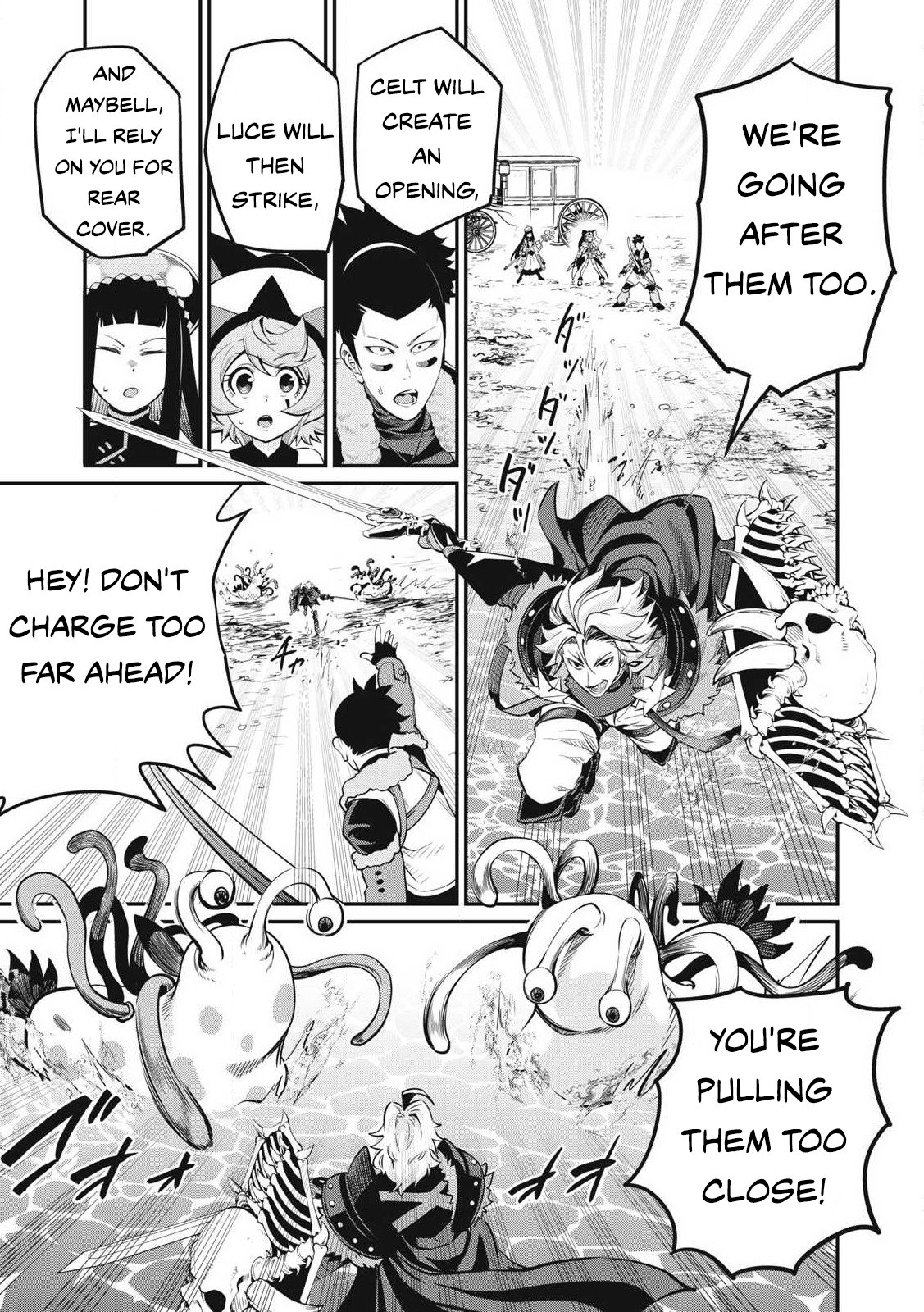 Page 16 of Chapter 90
