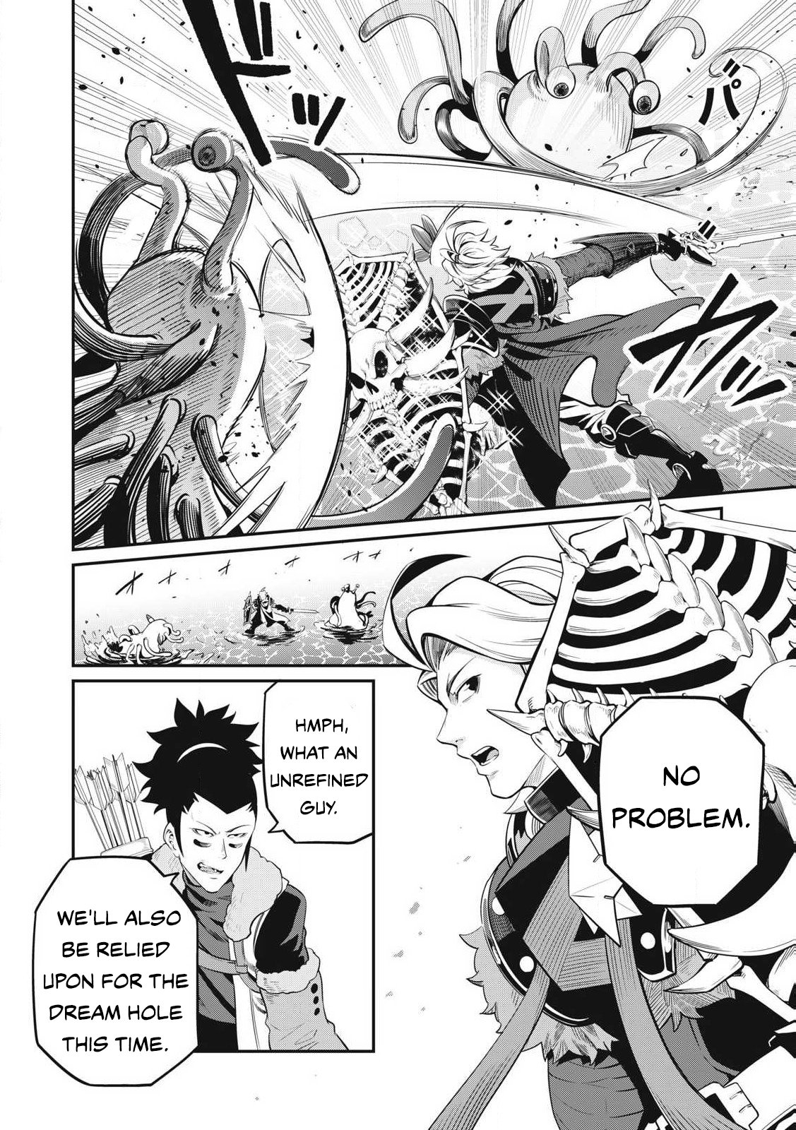 Page 17 of Chapter 90